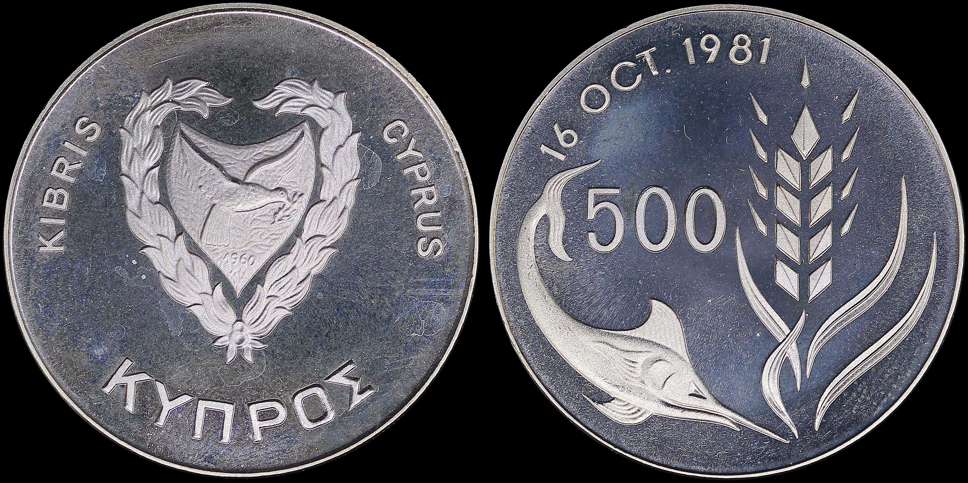 Lot 06403