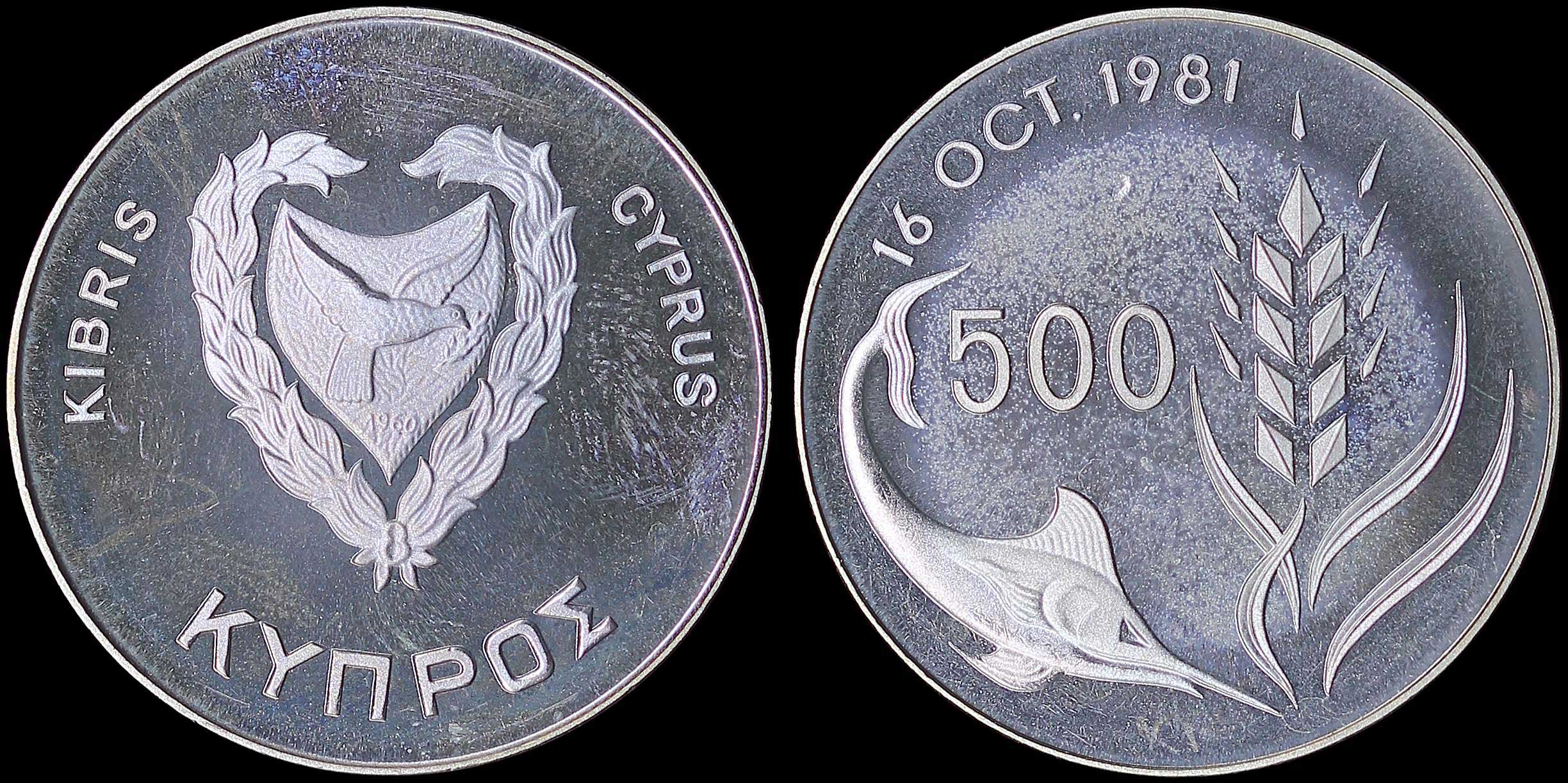 Lot 06333