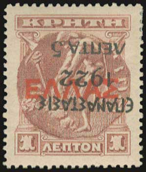 Lot 00461