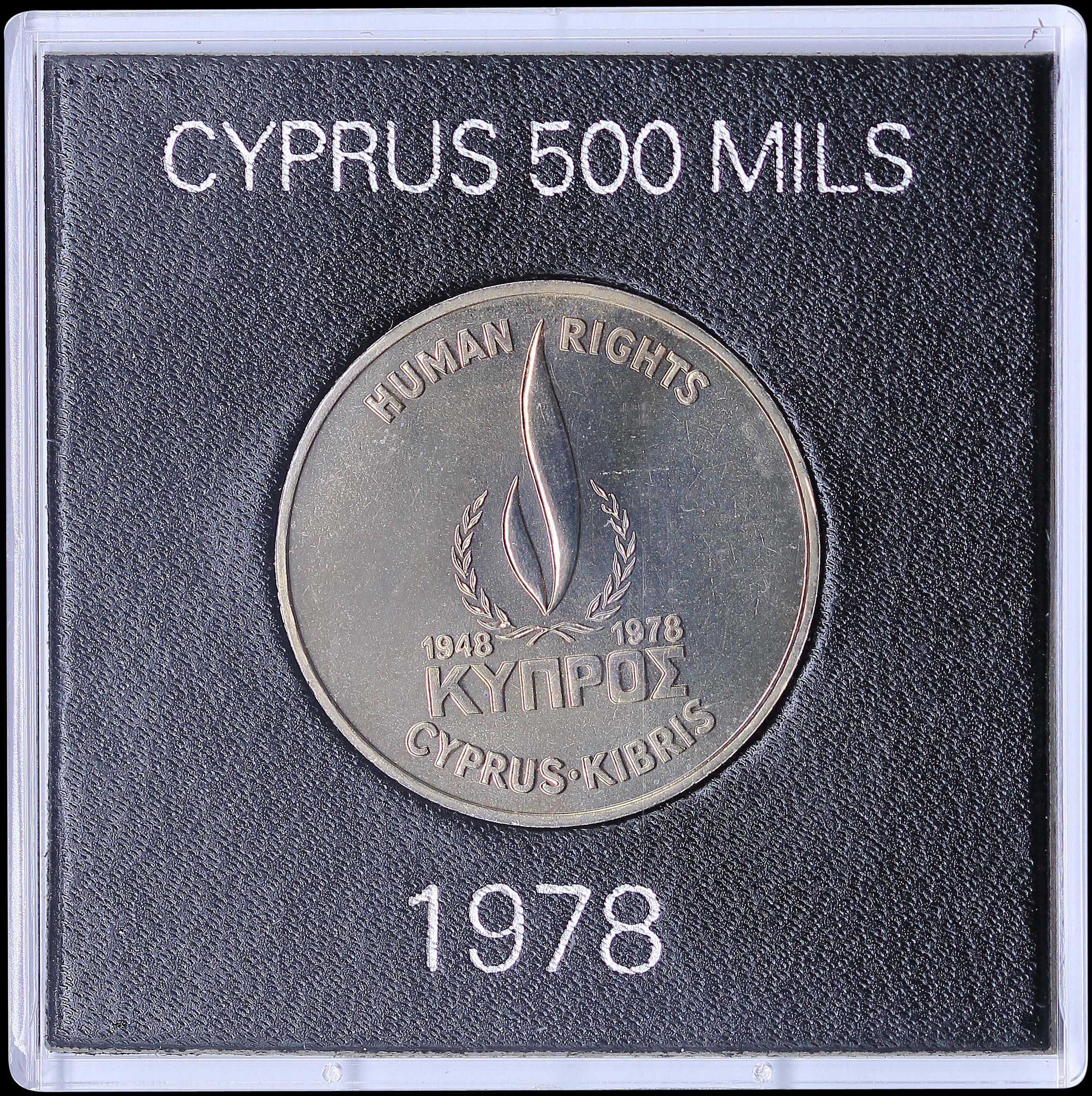 Lot 06331