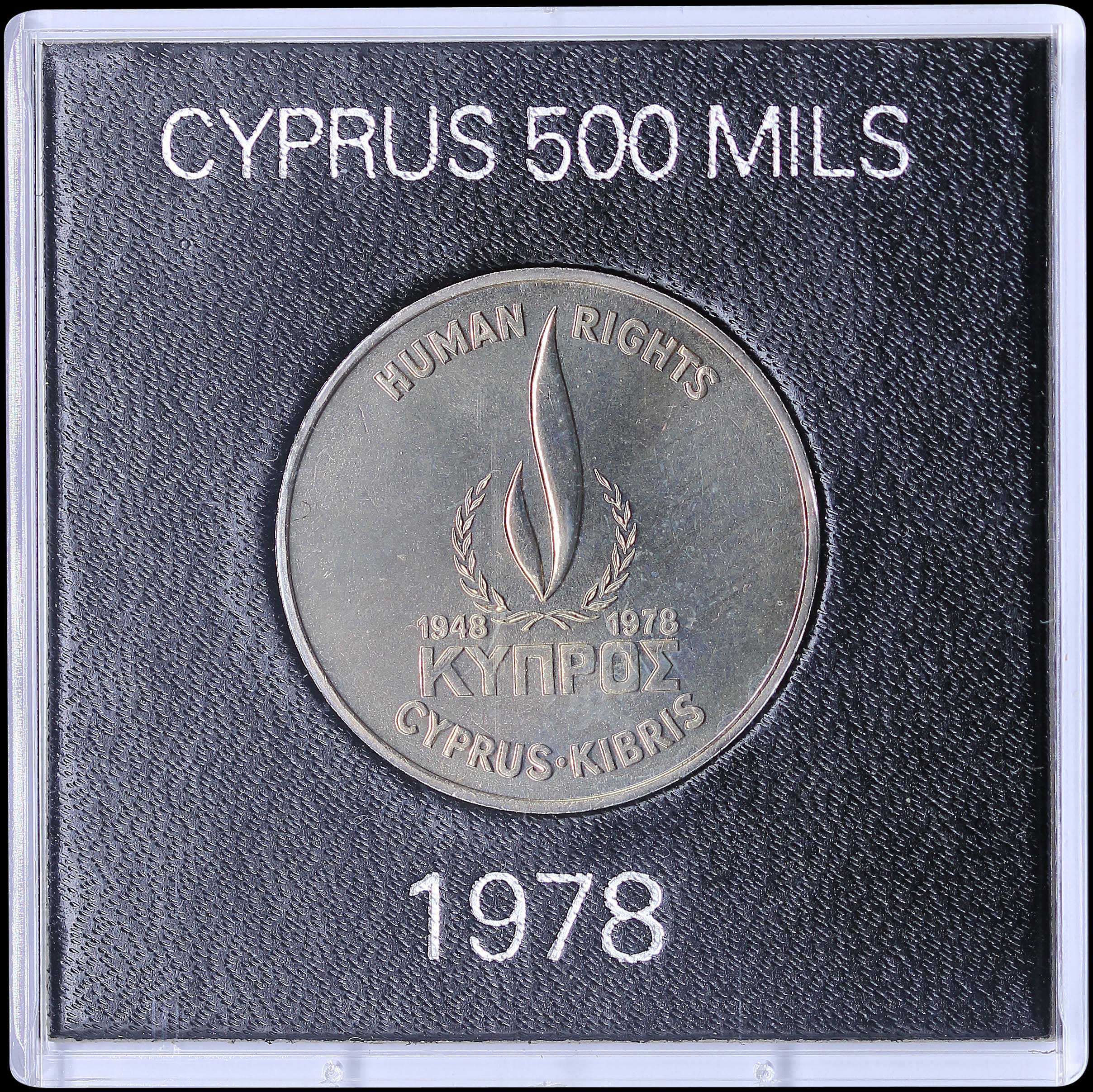 Lot 06401