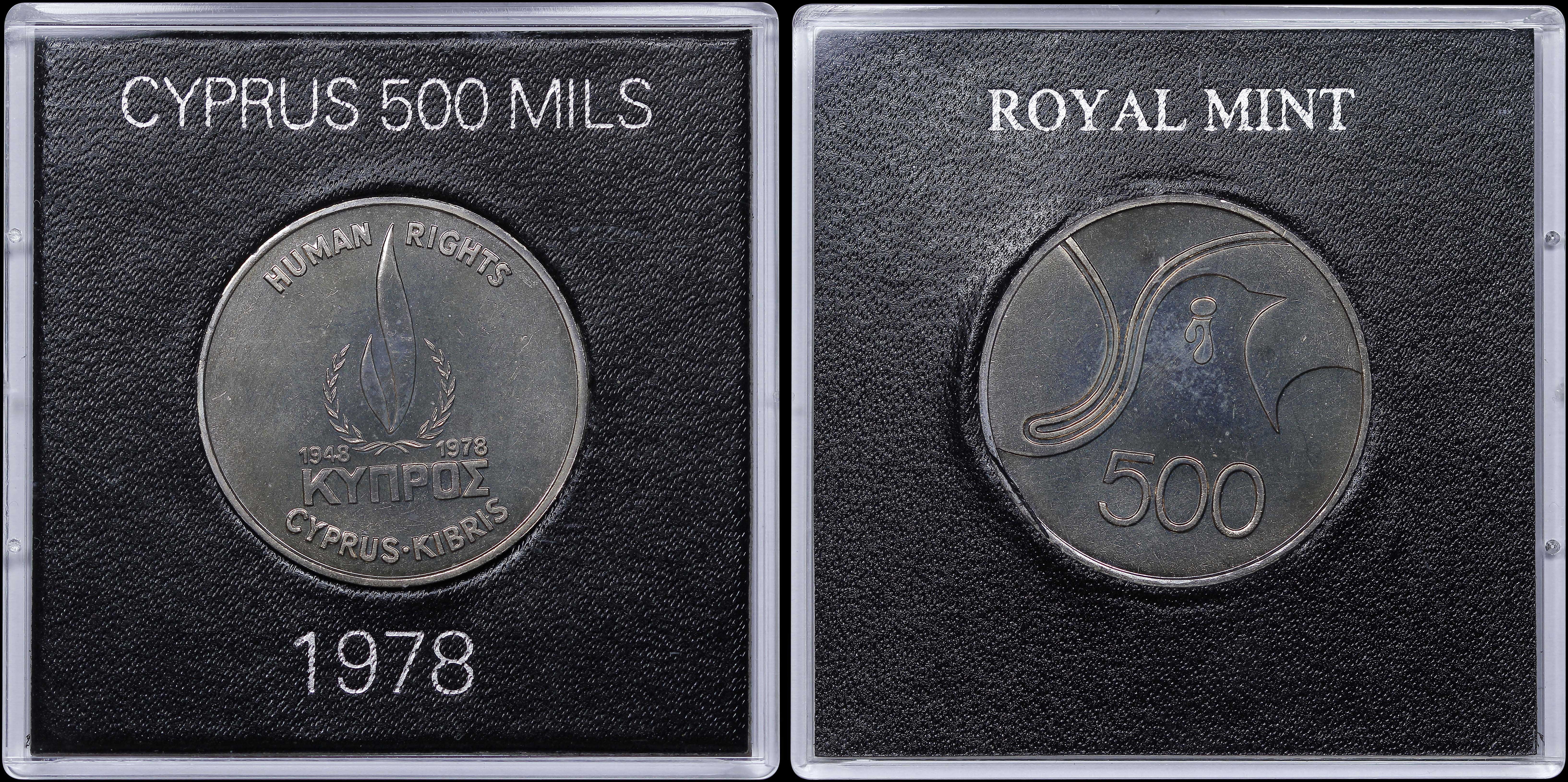 Lot 06630