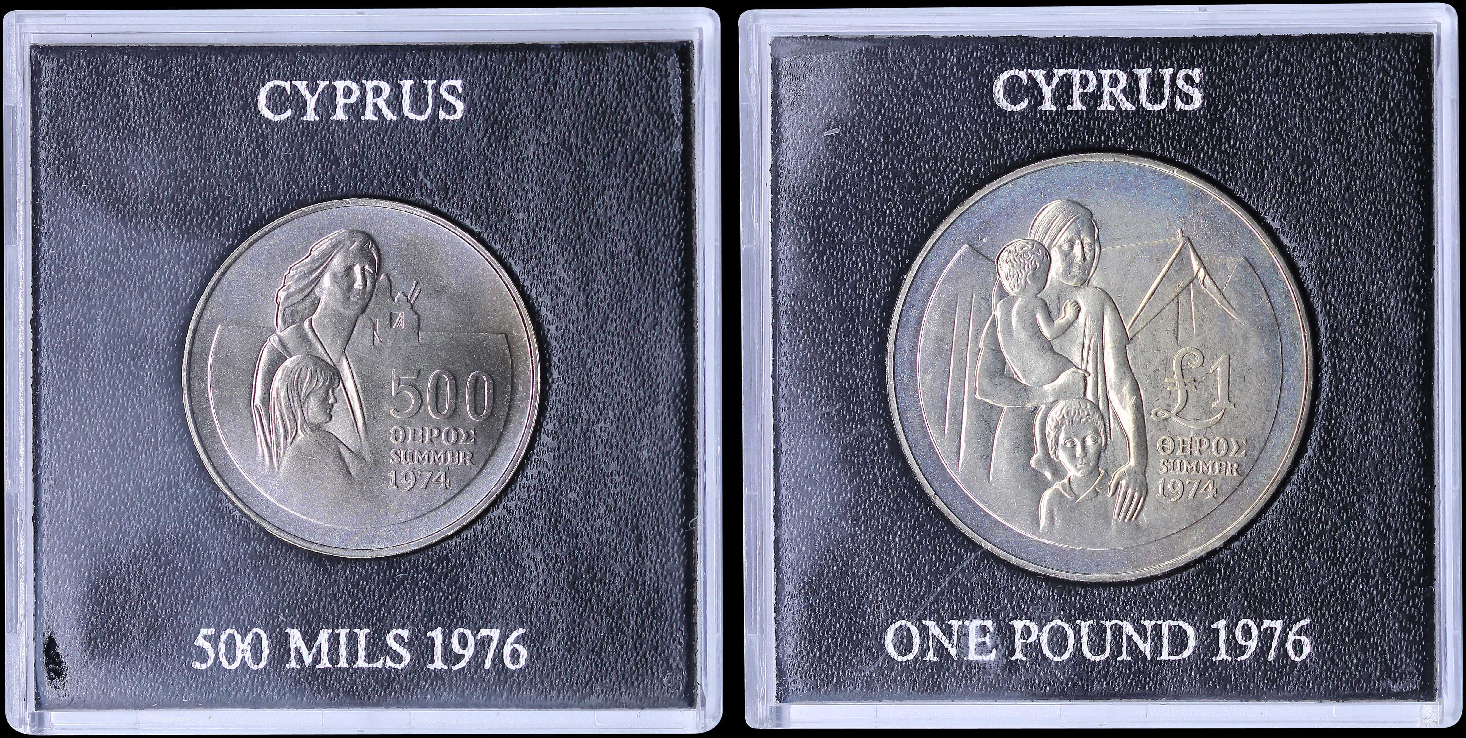 Lot 06366