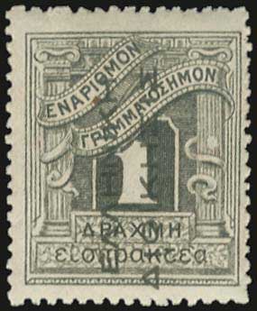 Lot 00756