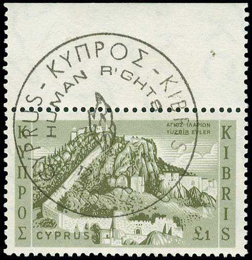 Lot 01163