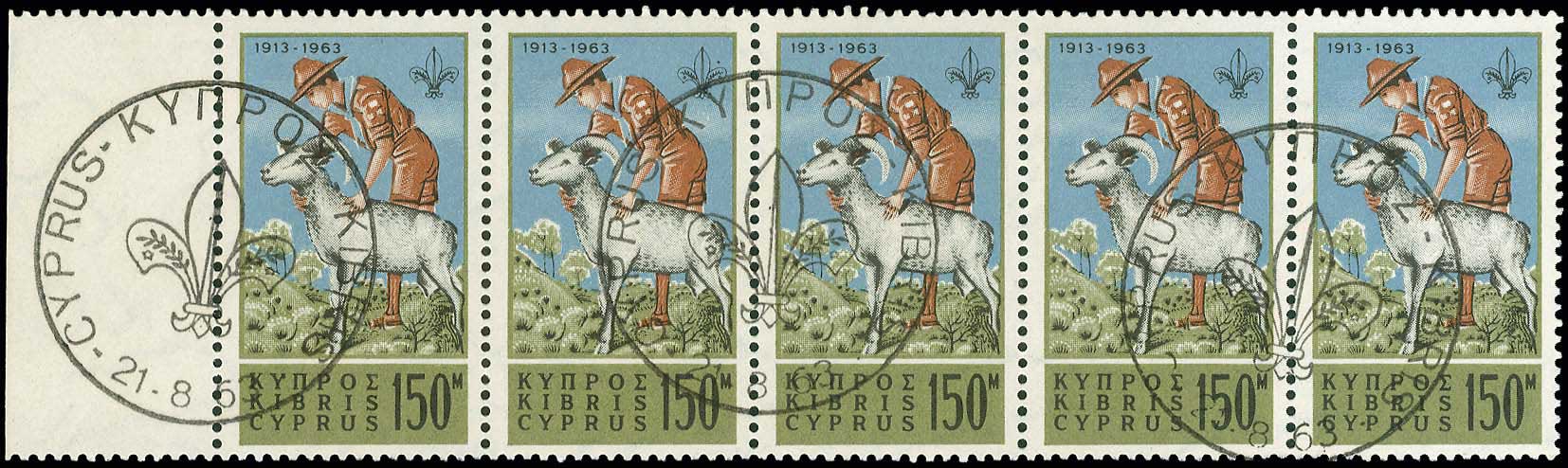 Lot 01164