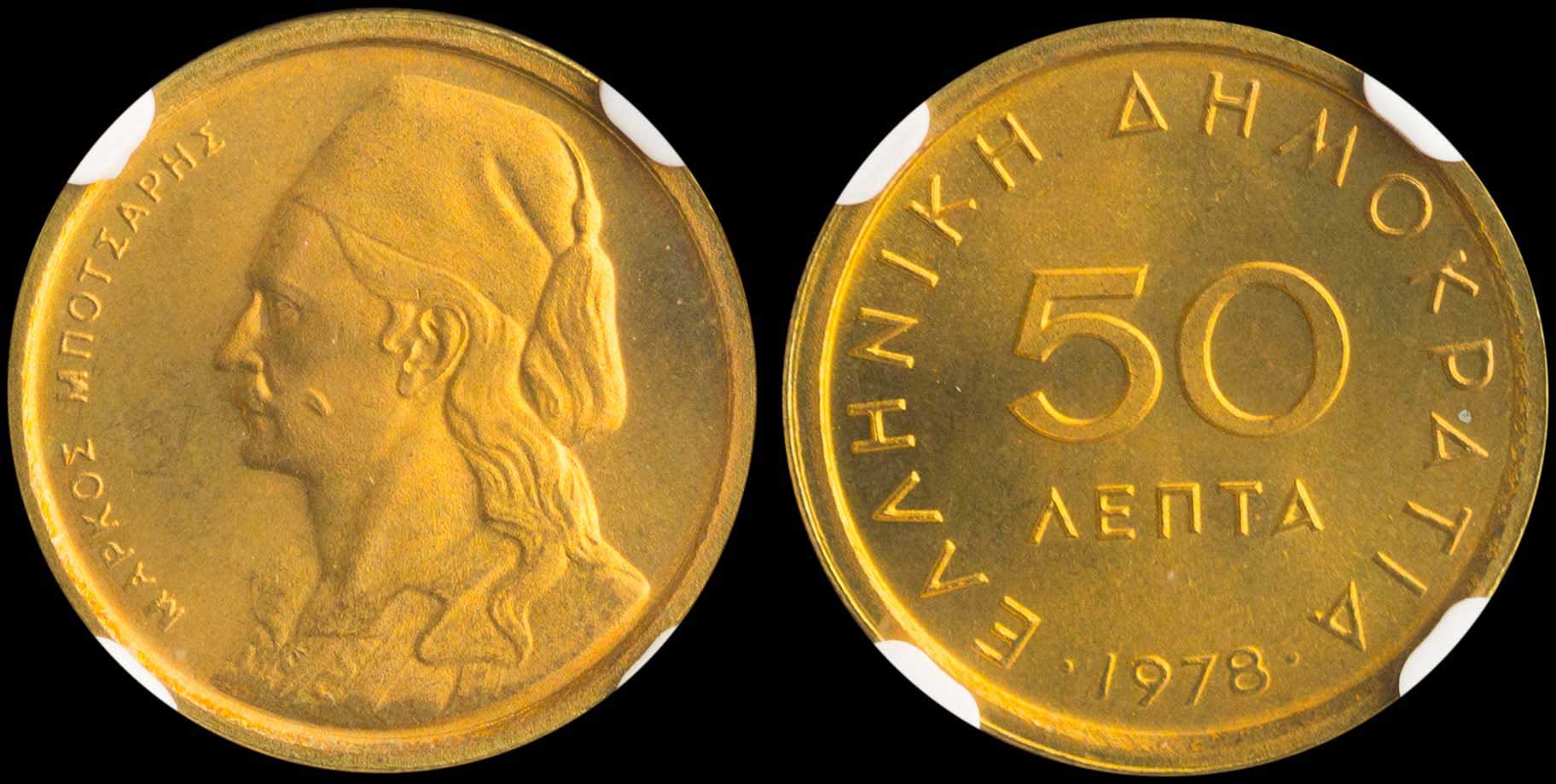 Lot 06202