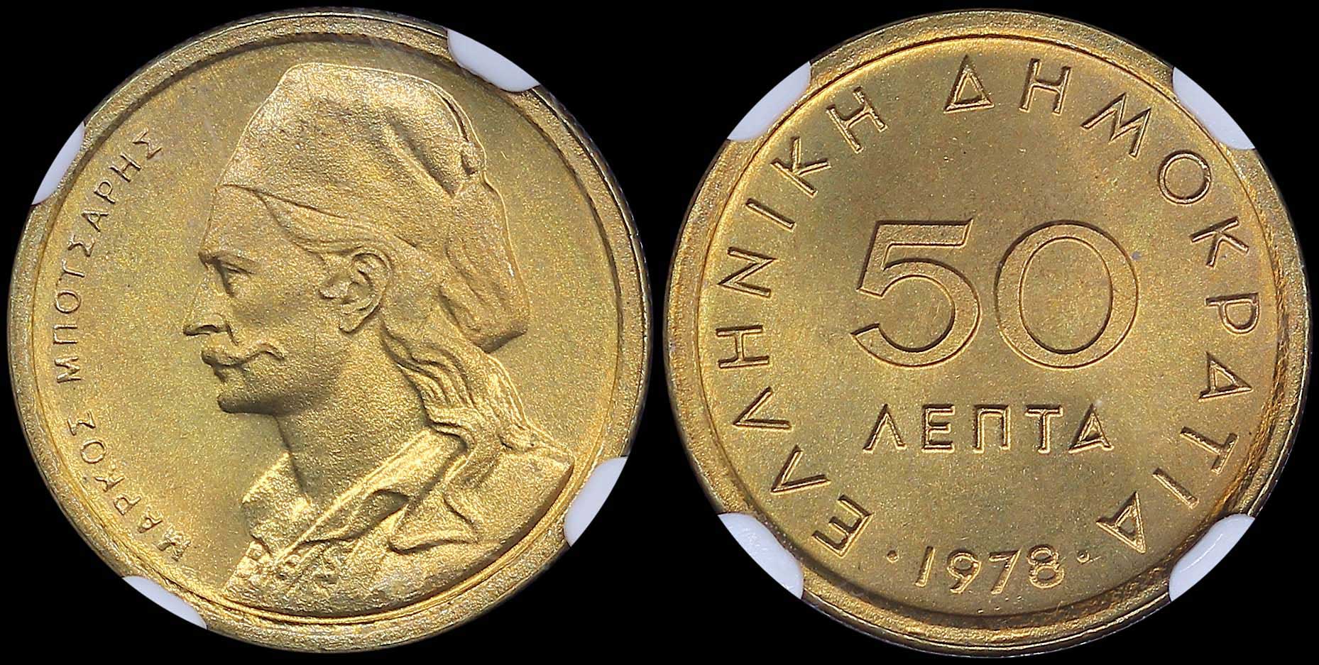 Lot 06298