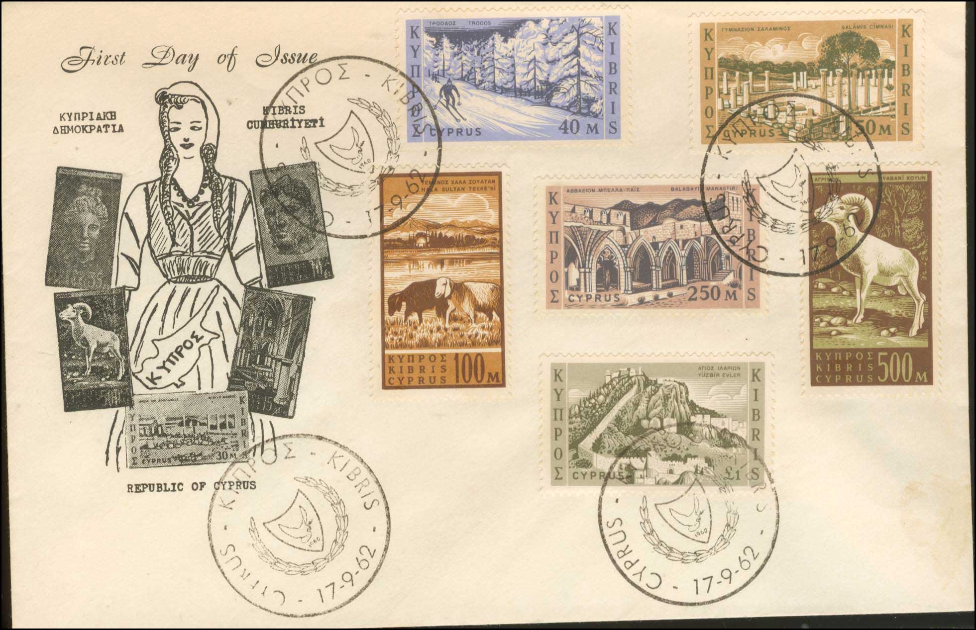 Lot 01059