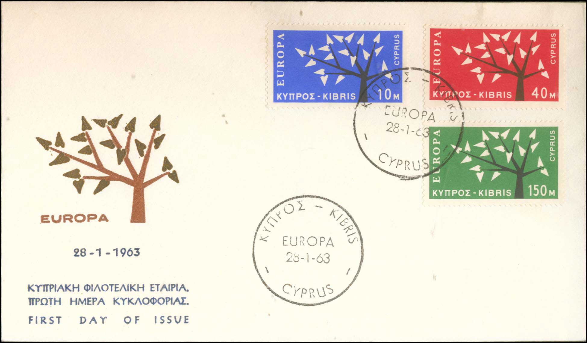 Lot 01244
