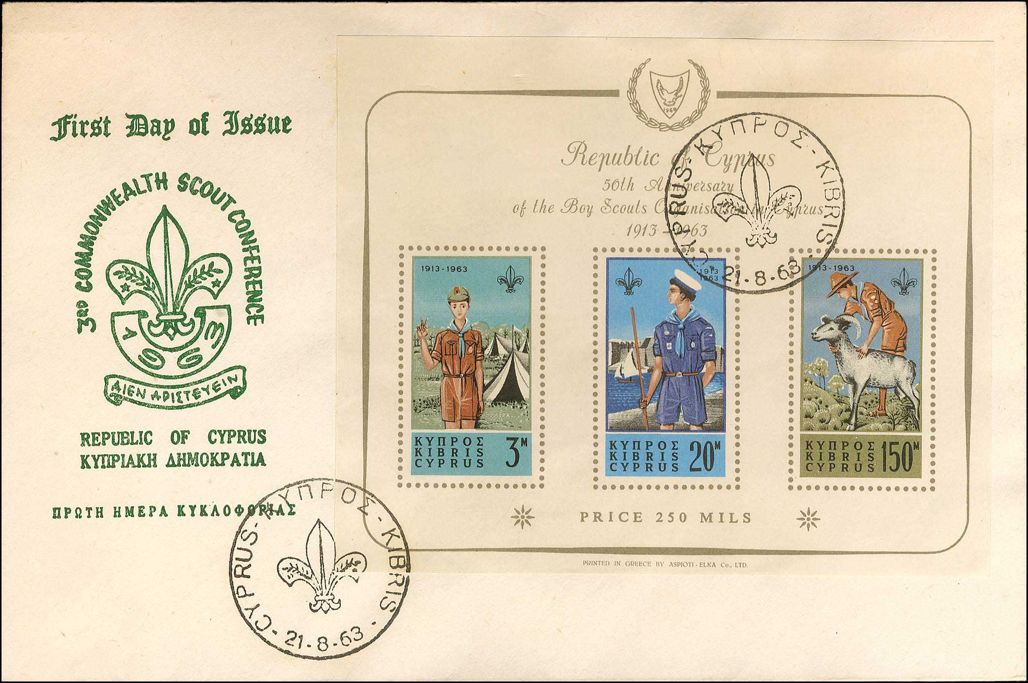 Lot 01061