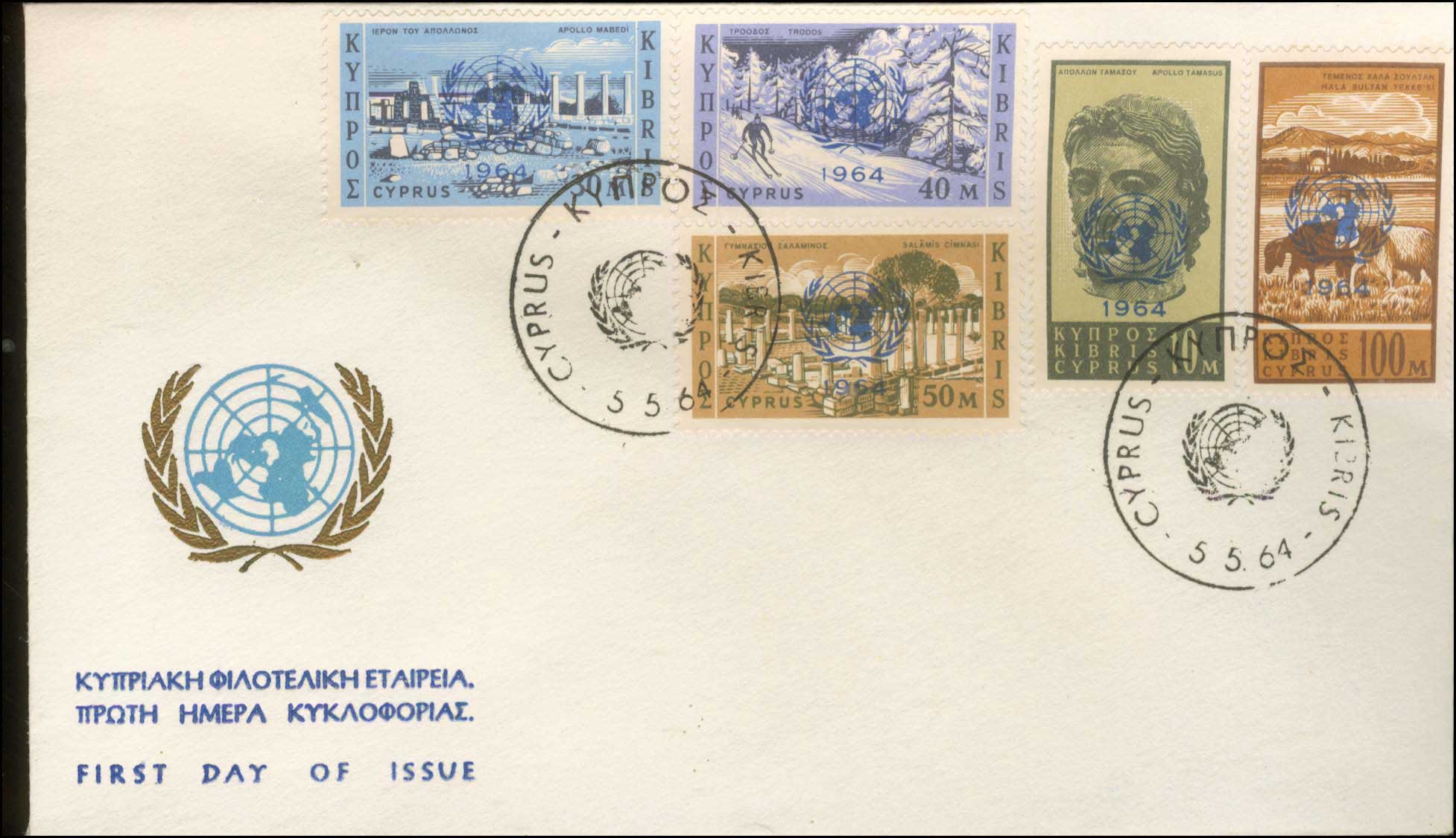 Lot 01246