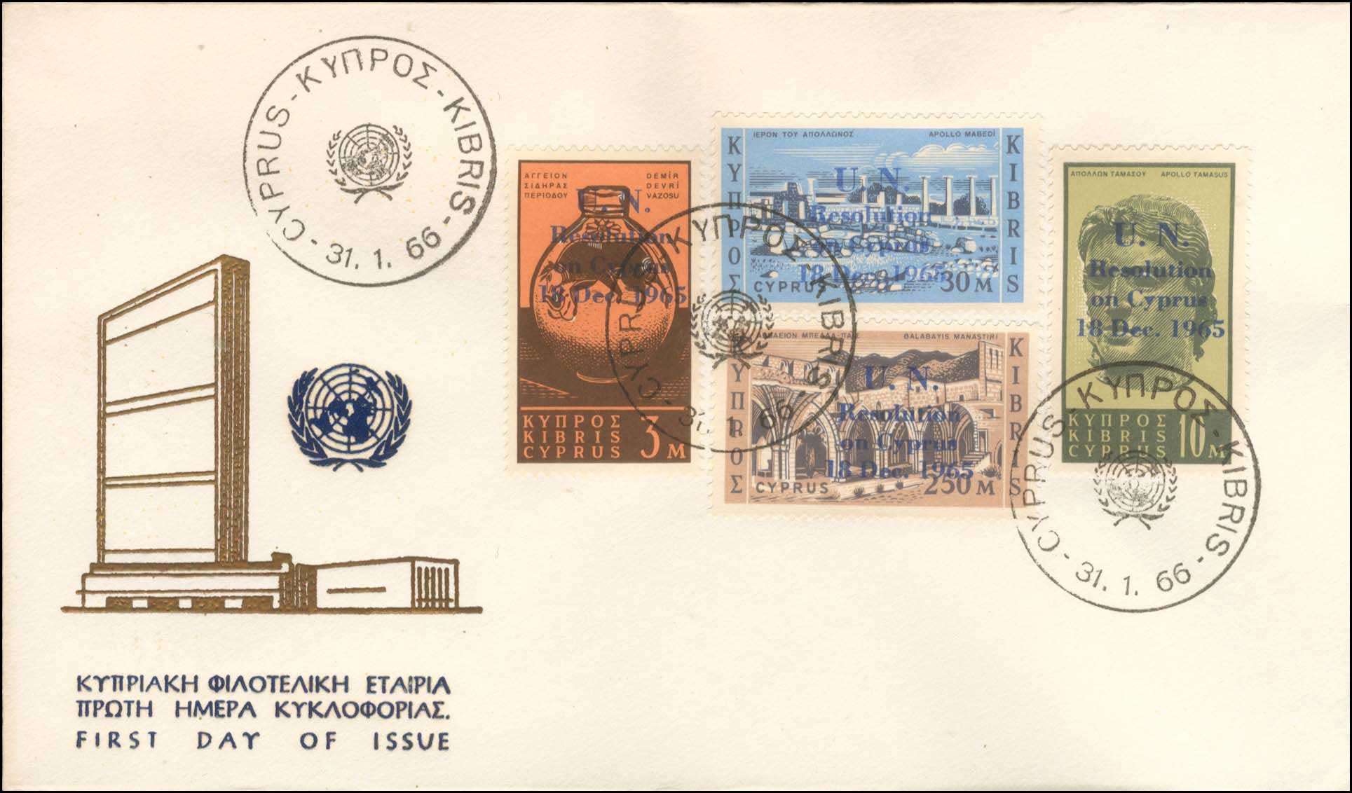 Lot 01249