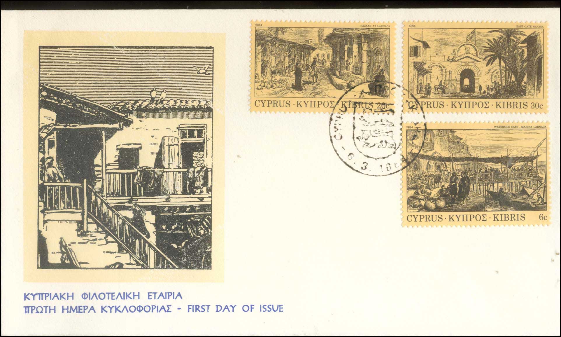Lot 01266