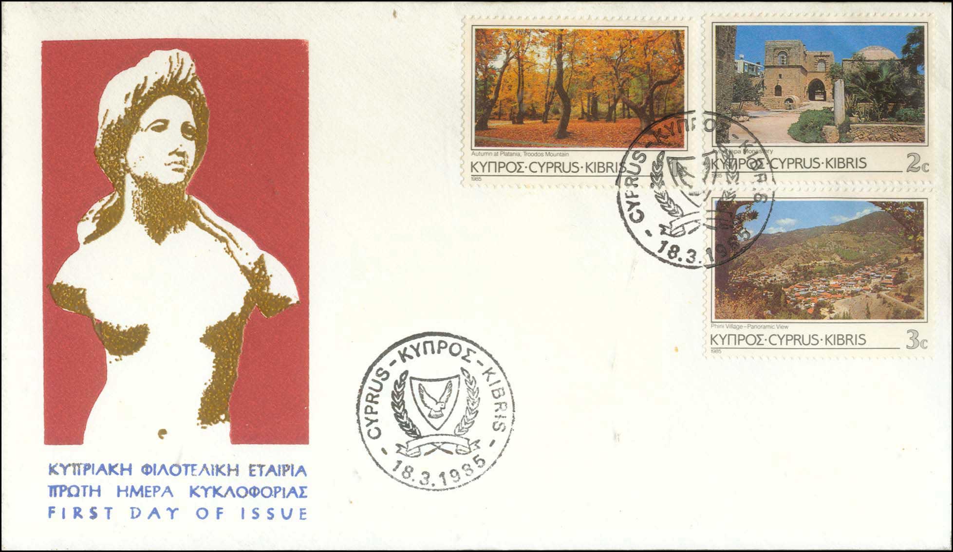 Lot 01267