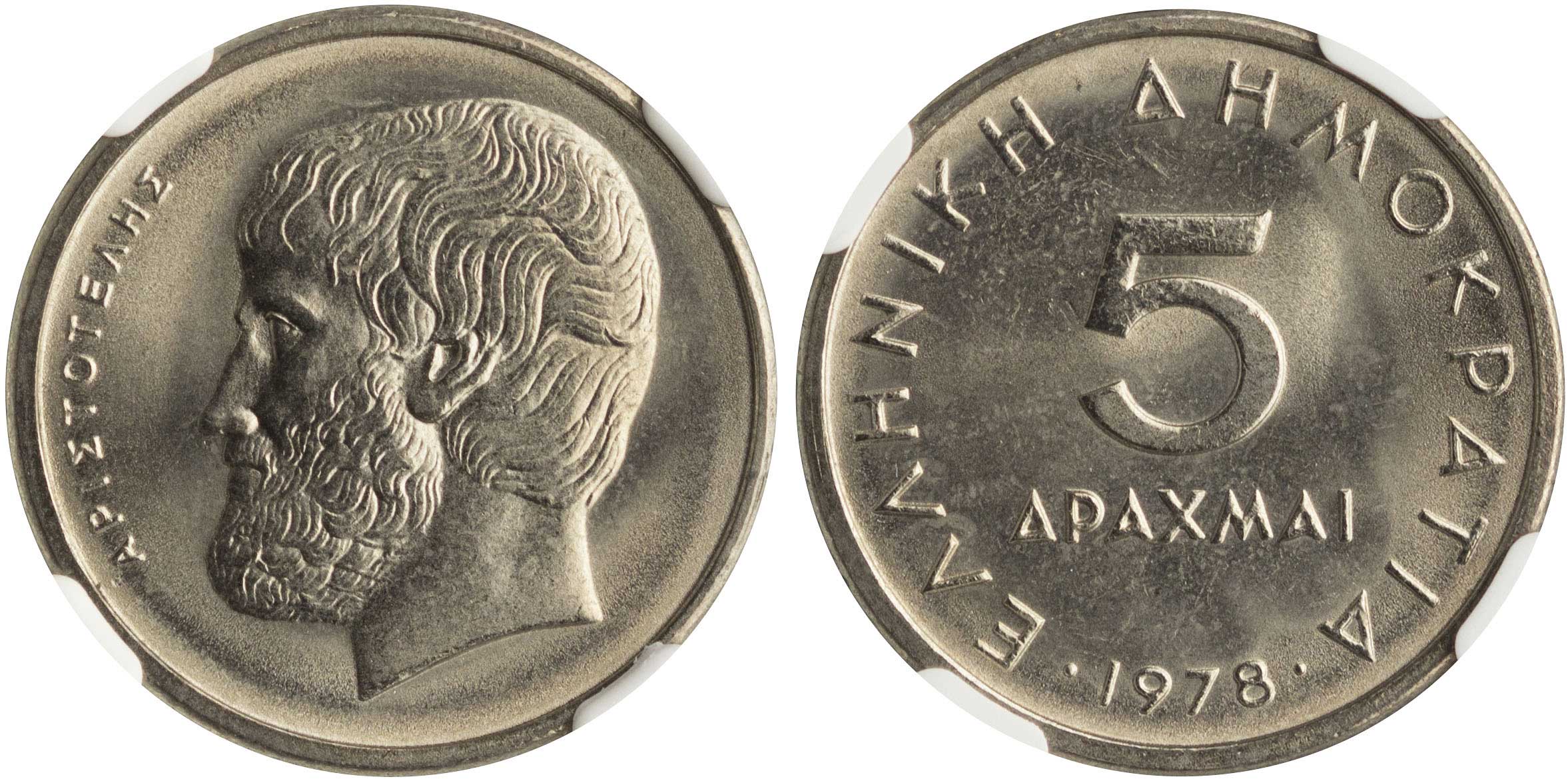 Lot 06366