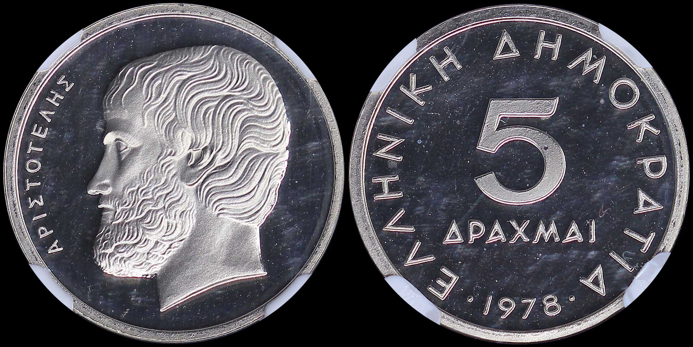 Lot 06275