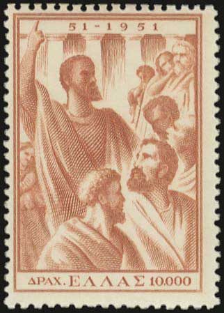 Lot 00421