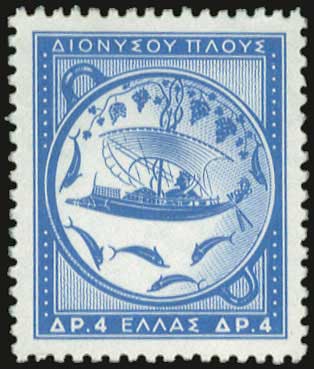 Lot 00539
