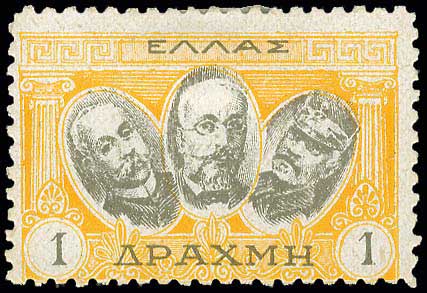 Lot 00453