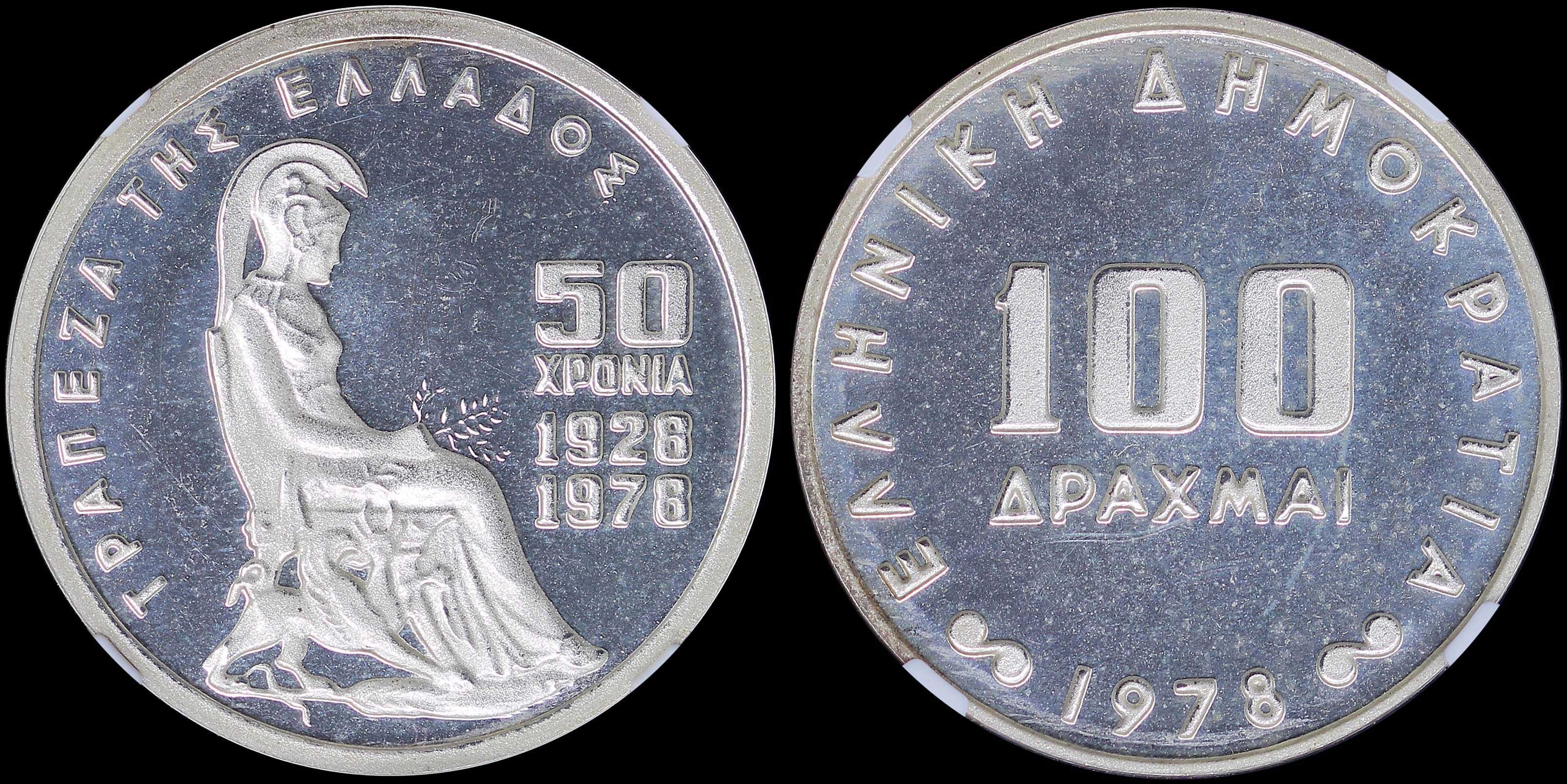 Lot 06225