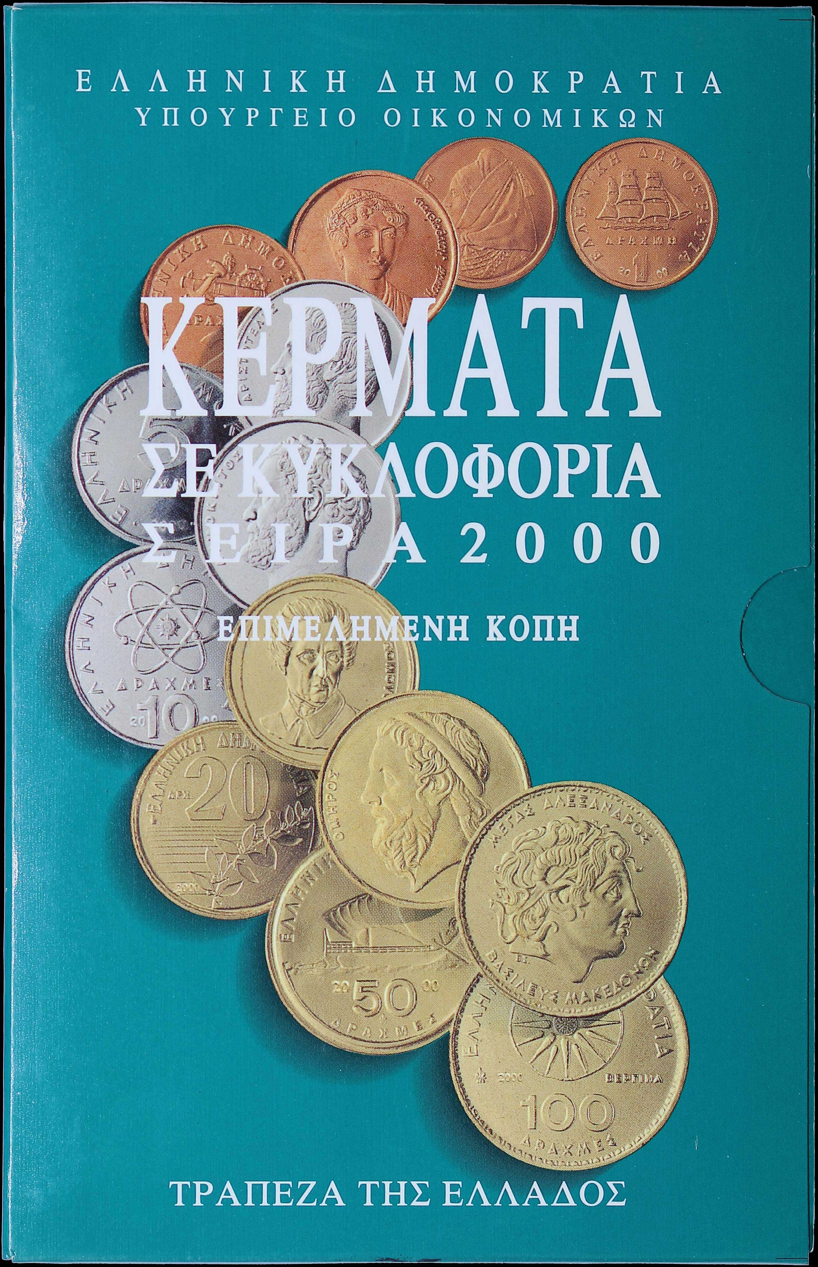 Lot 06231