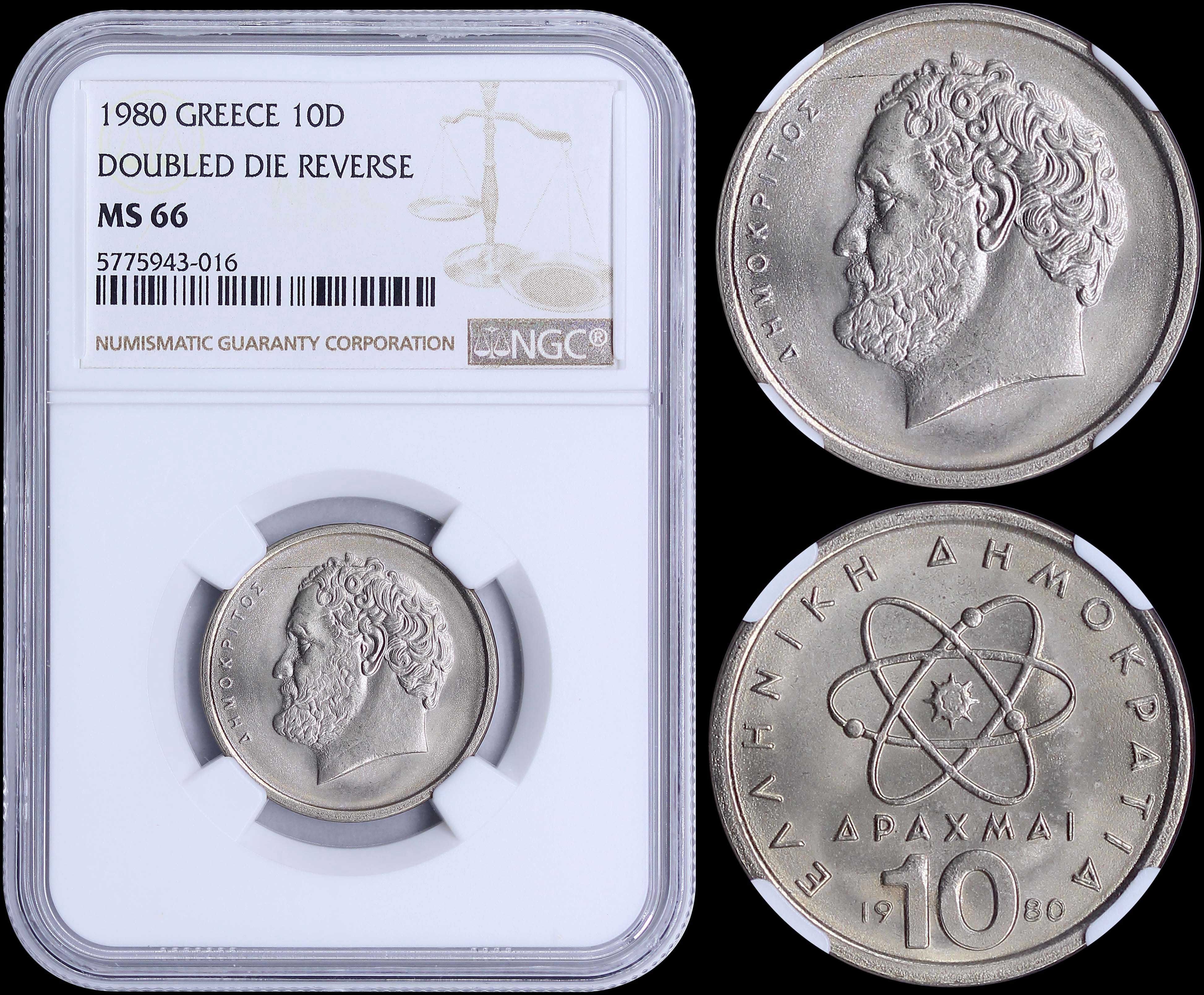 Lot 06192