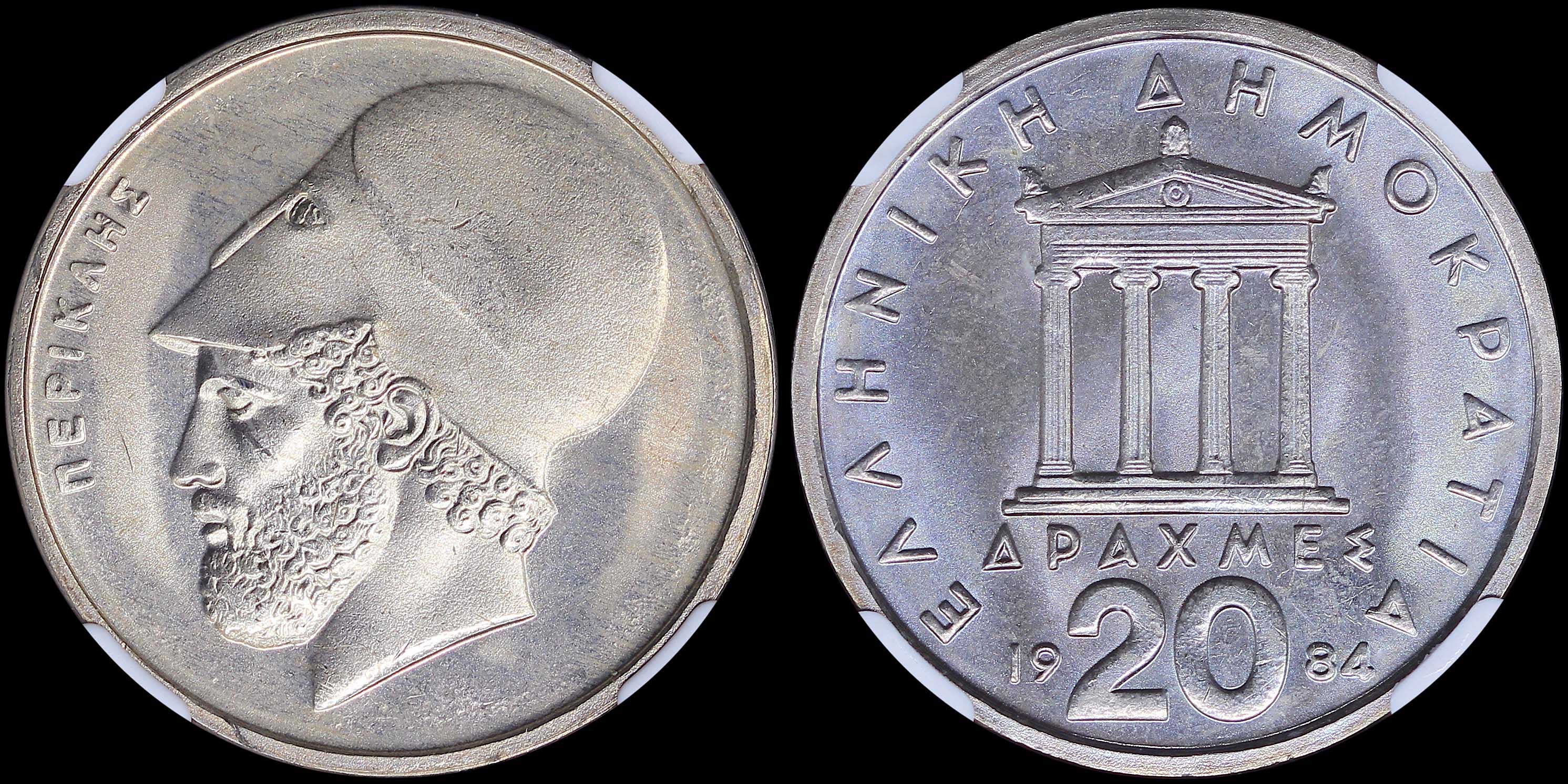 Lot 06280