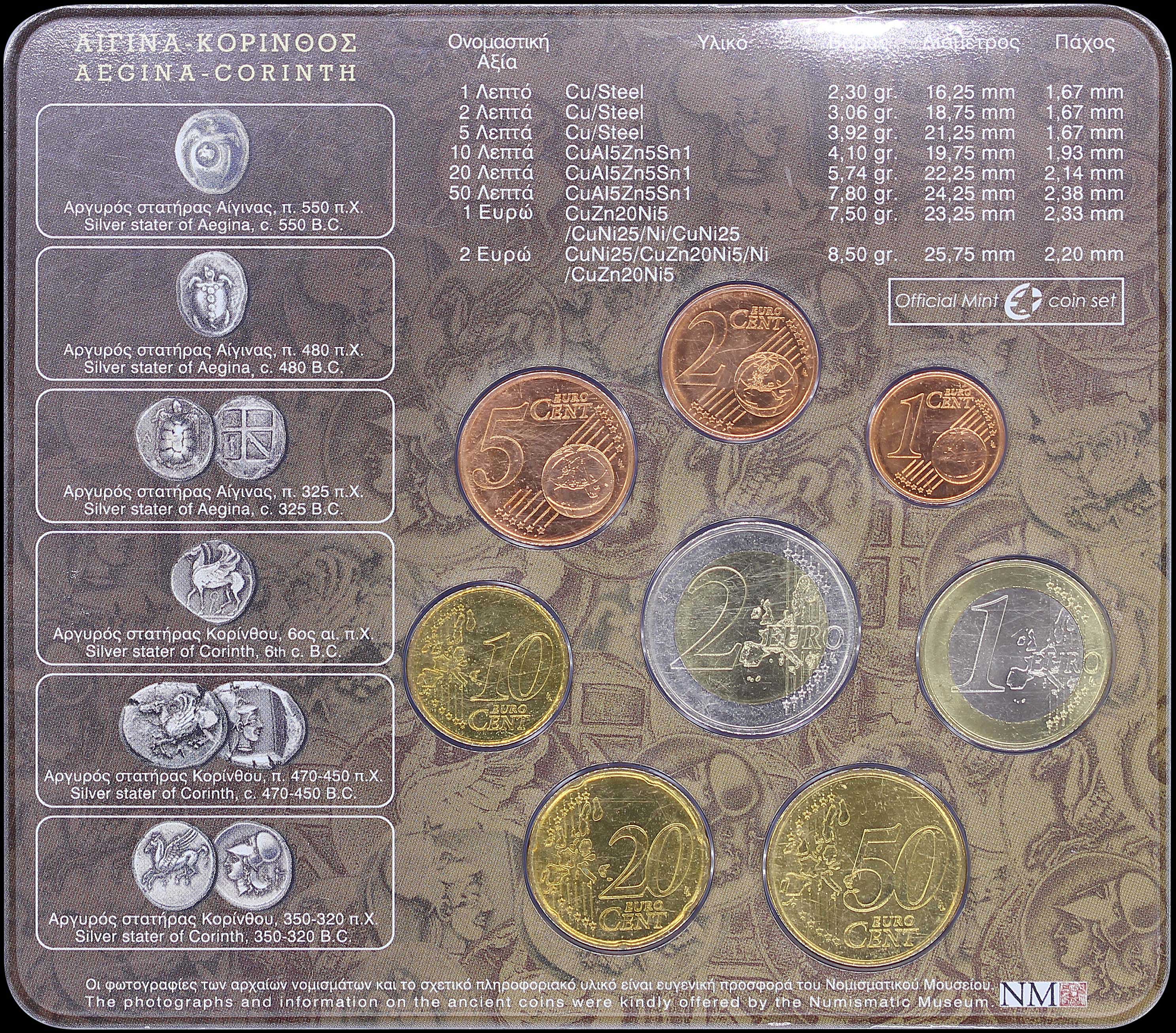 Lot 06331