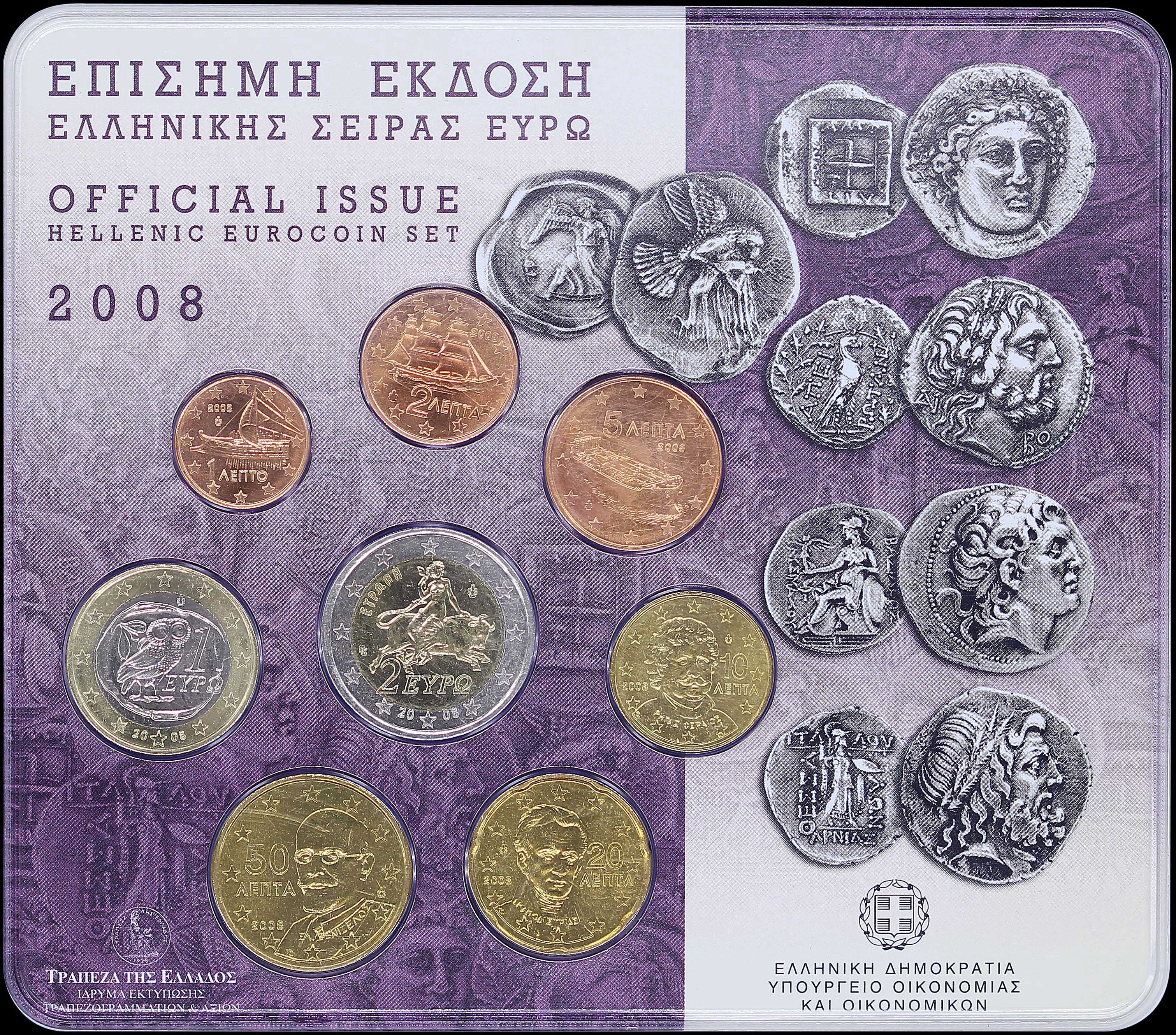 Lot 06314