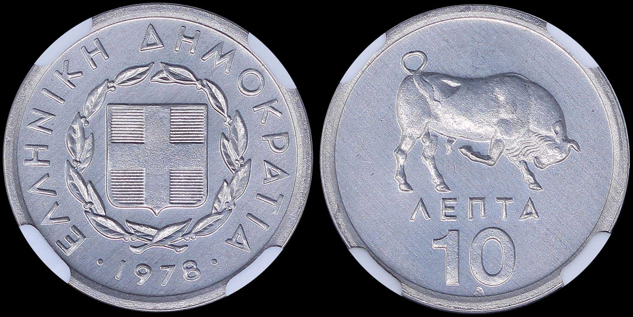 Lot 06293