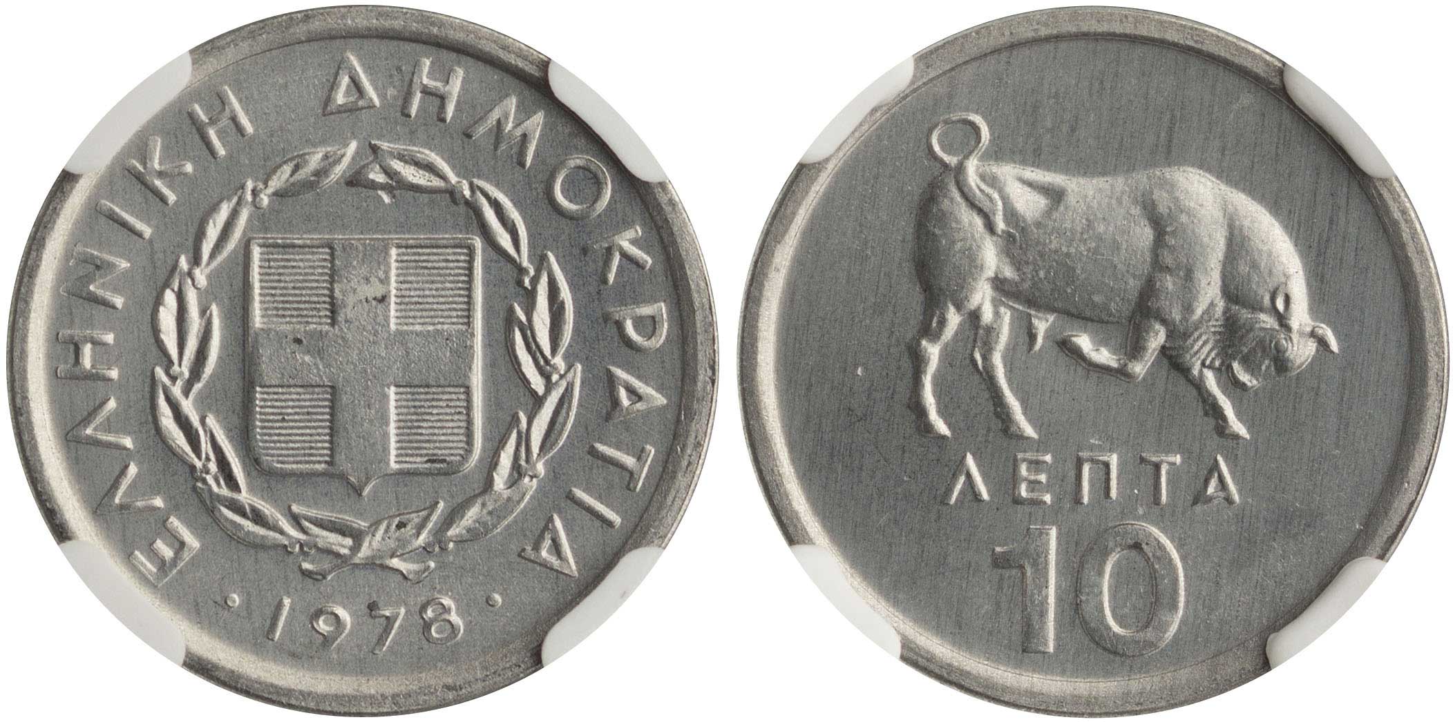 Lot 06358
