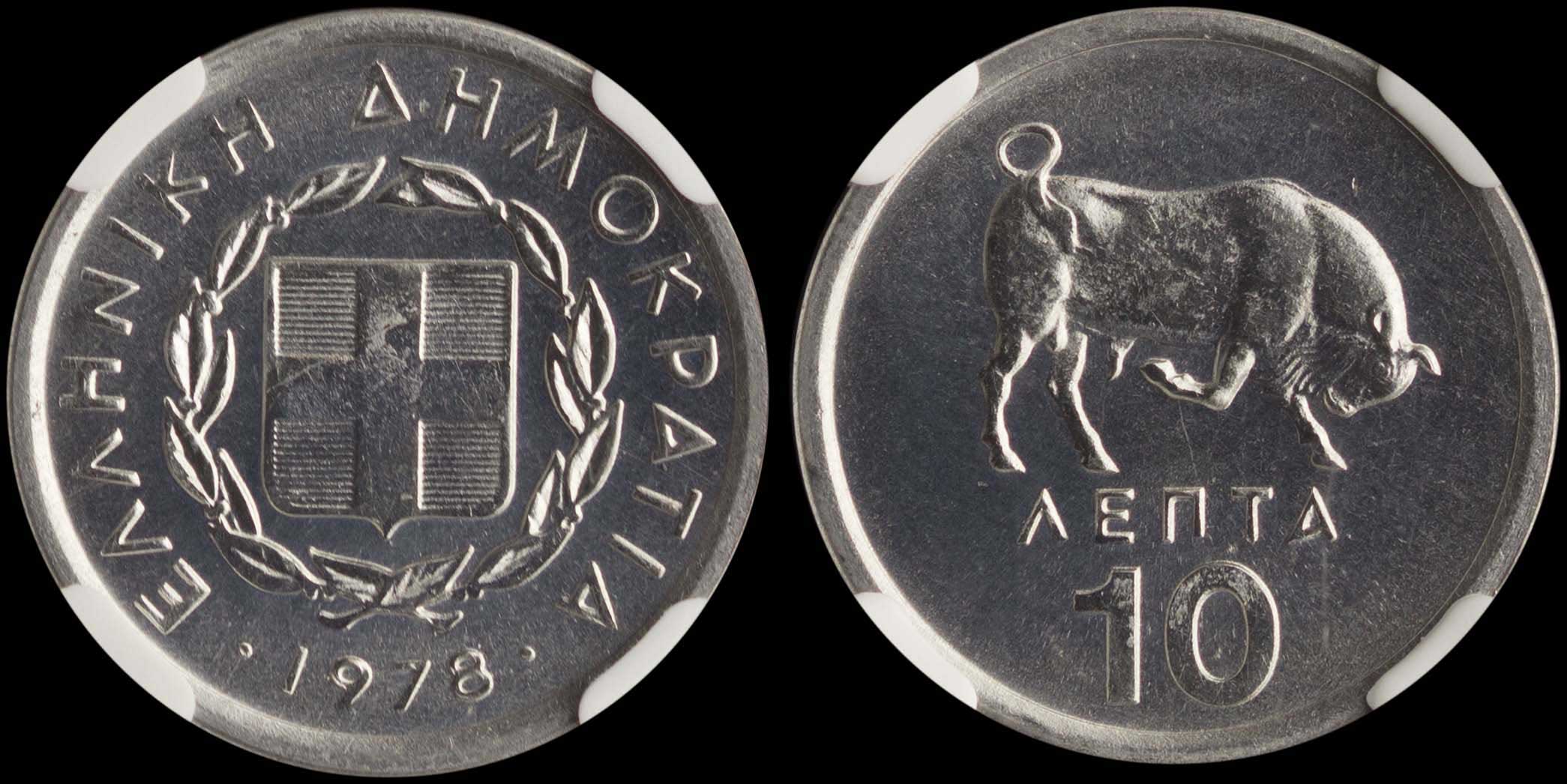 Lot 06290