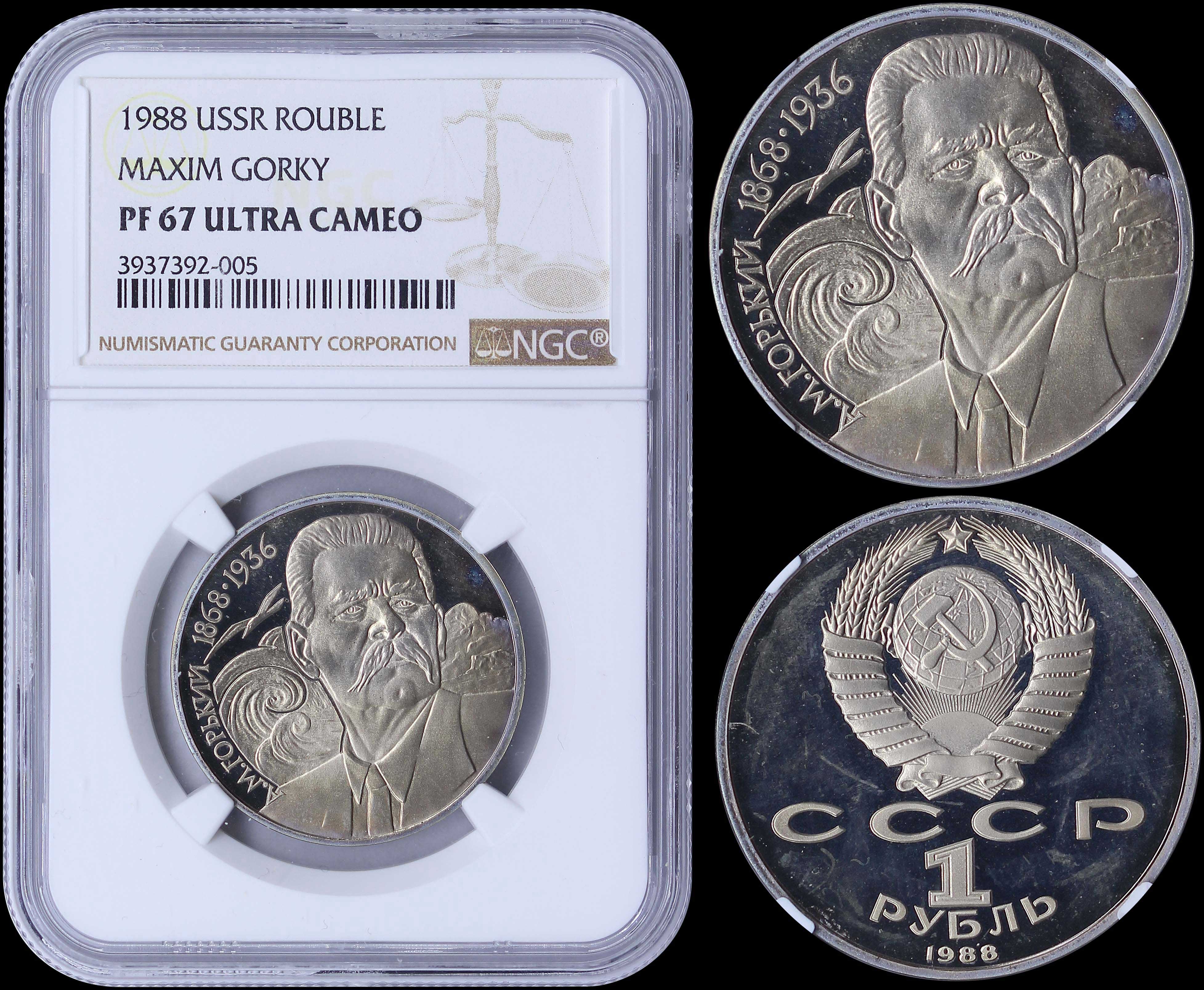 Lot 06908