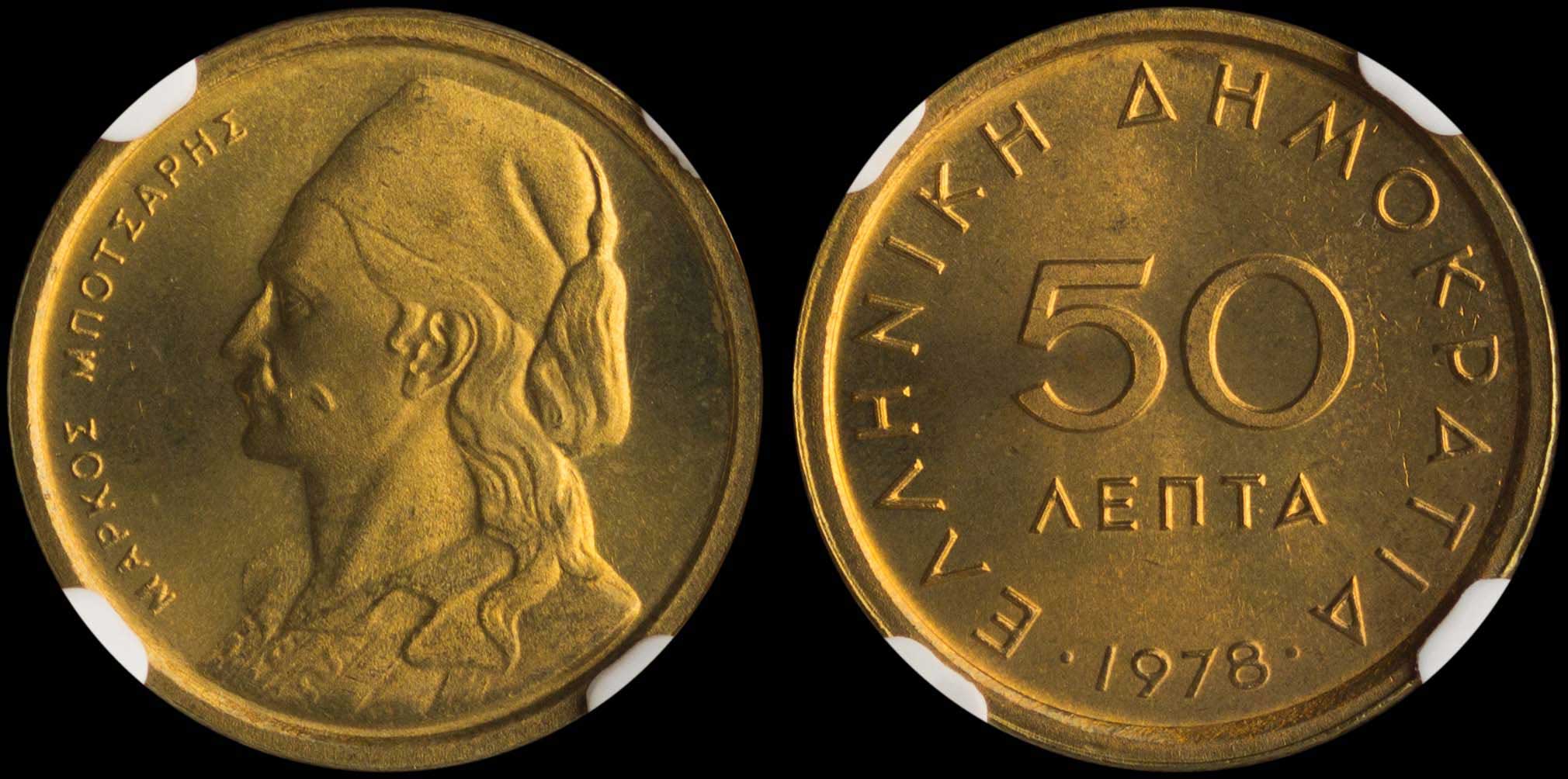 Lot 06239