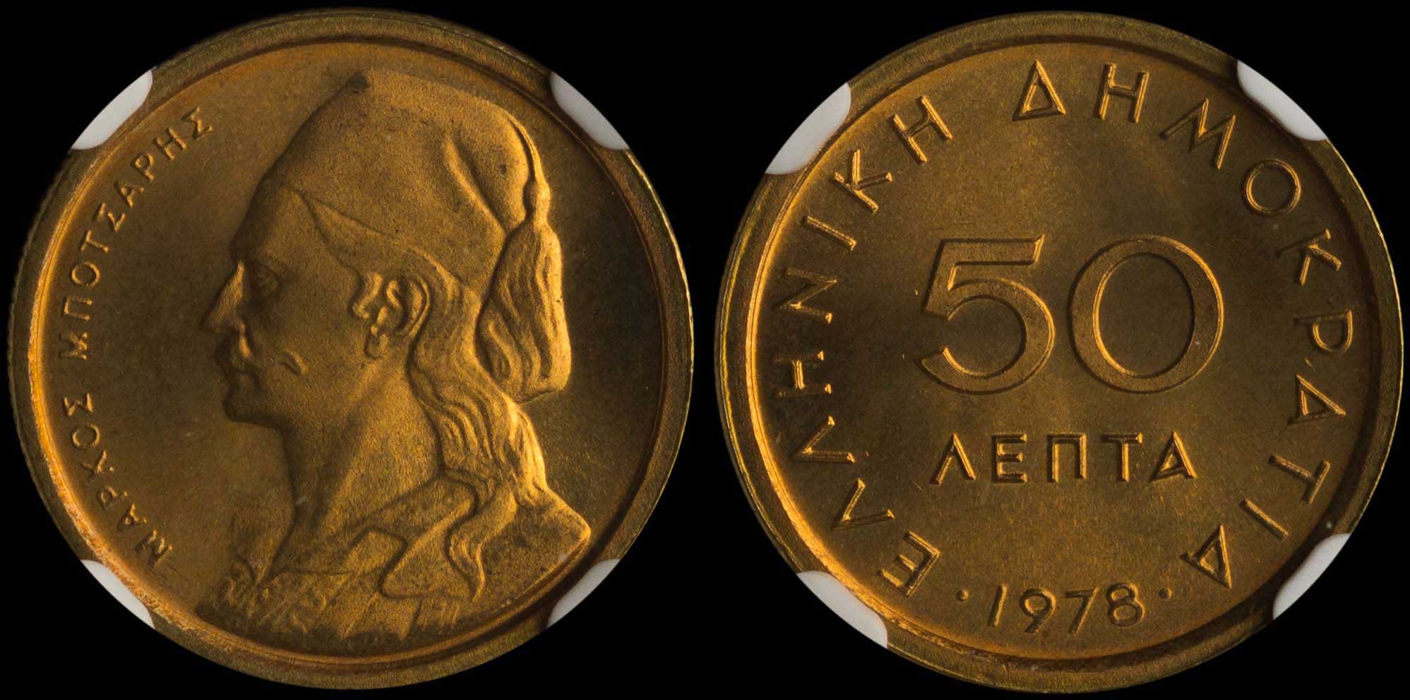 Lot 06350