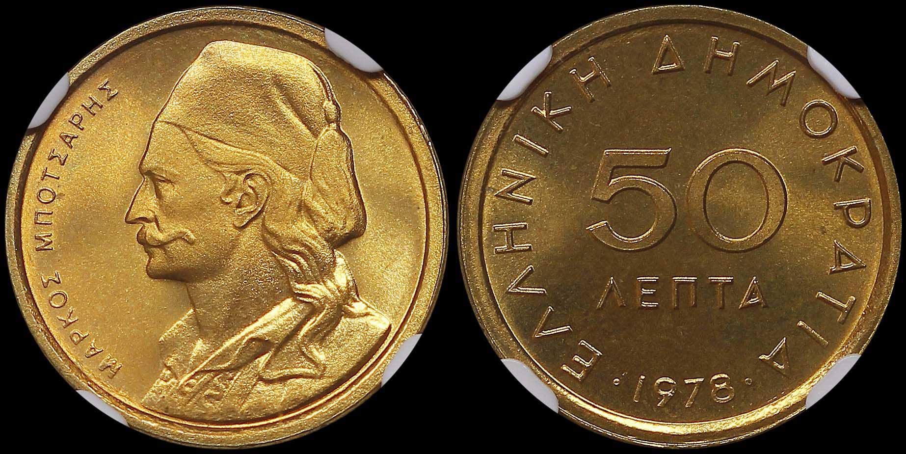 Lot 06292