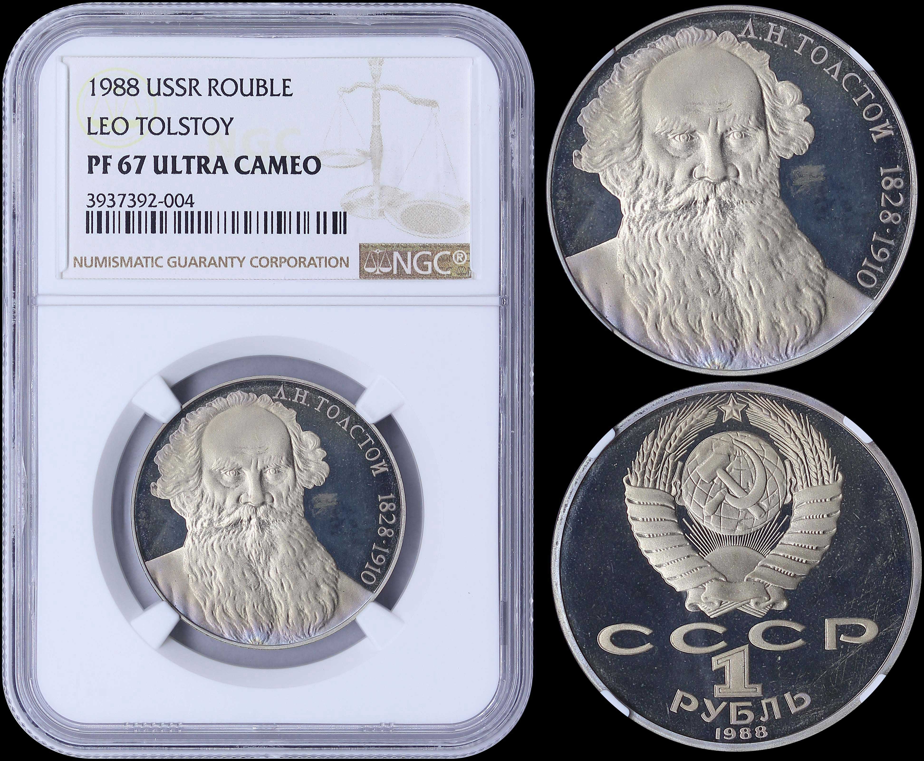 Lot 06909