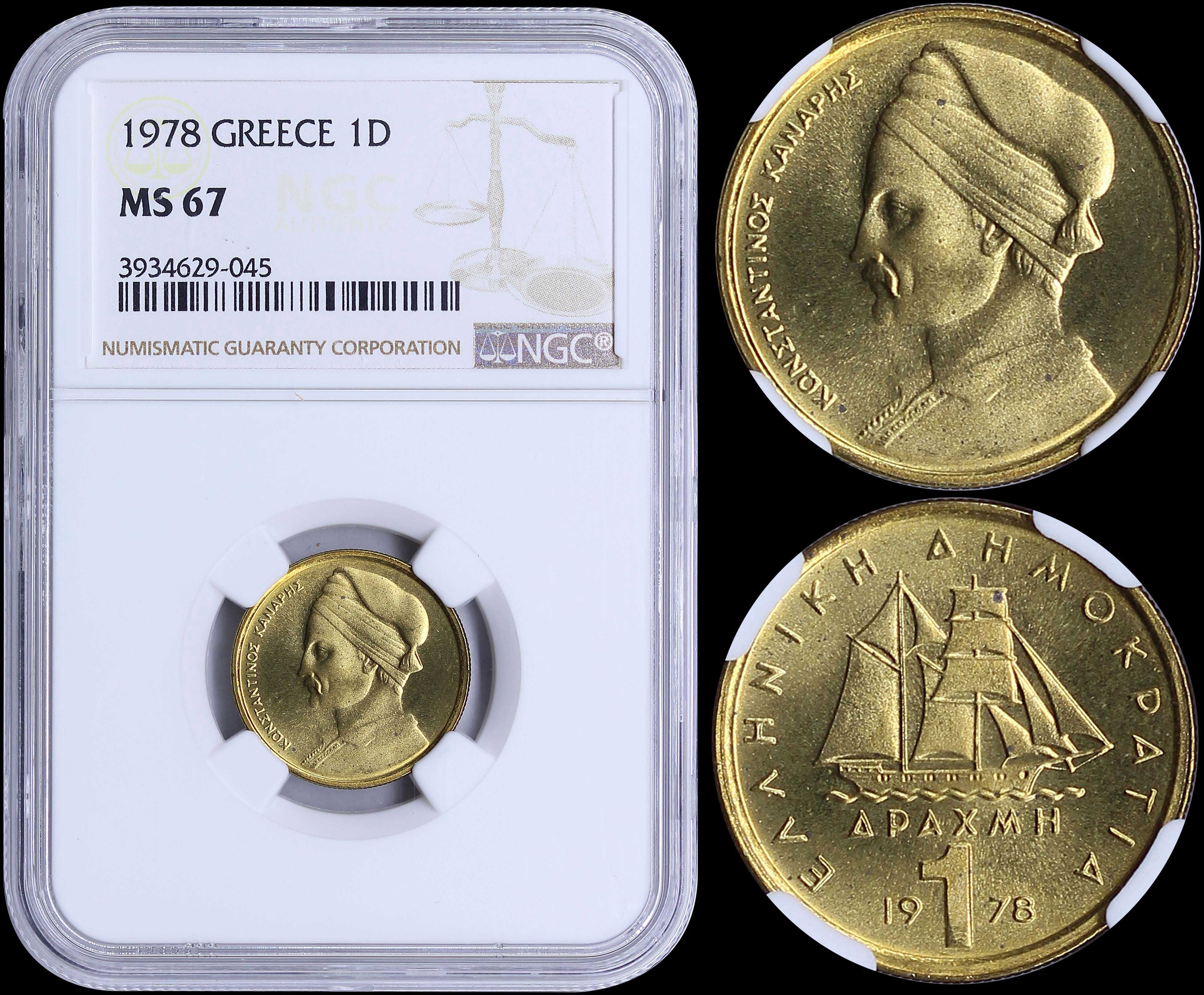 Lot 06178