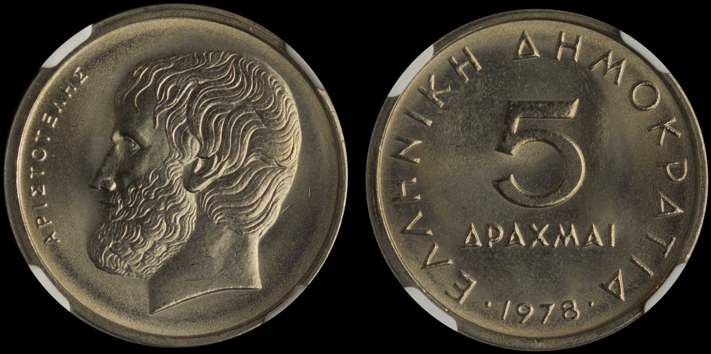 Lot 06202