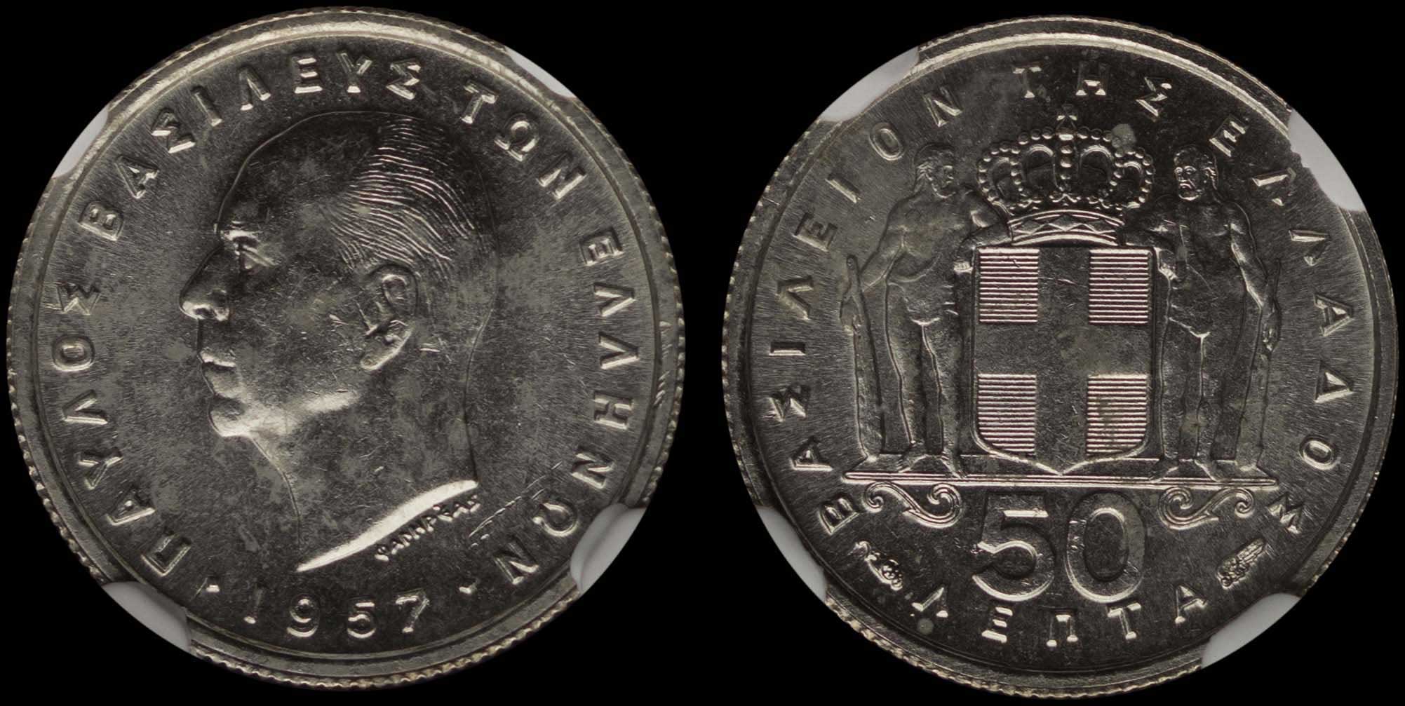 Lot 06206