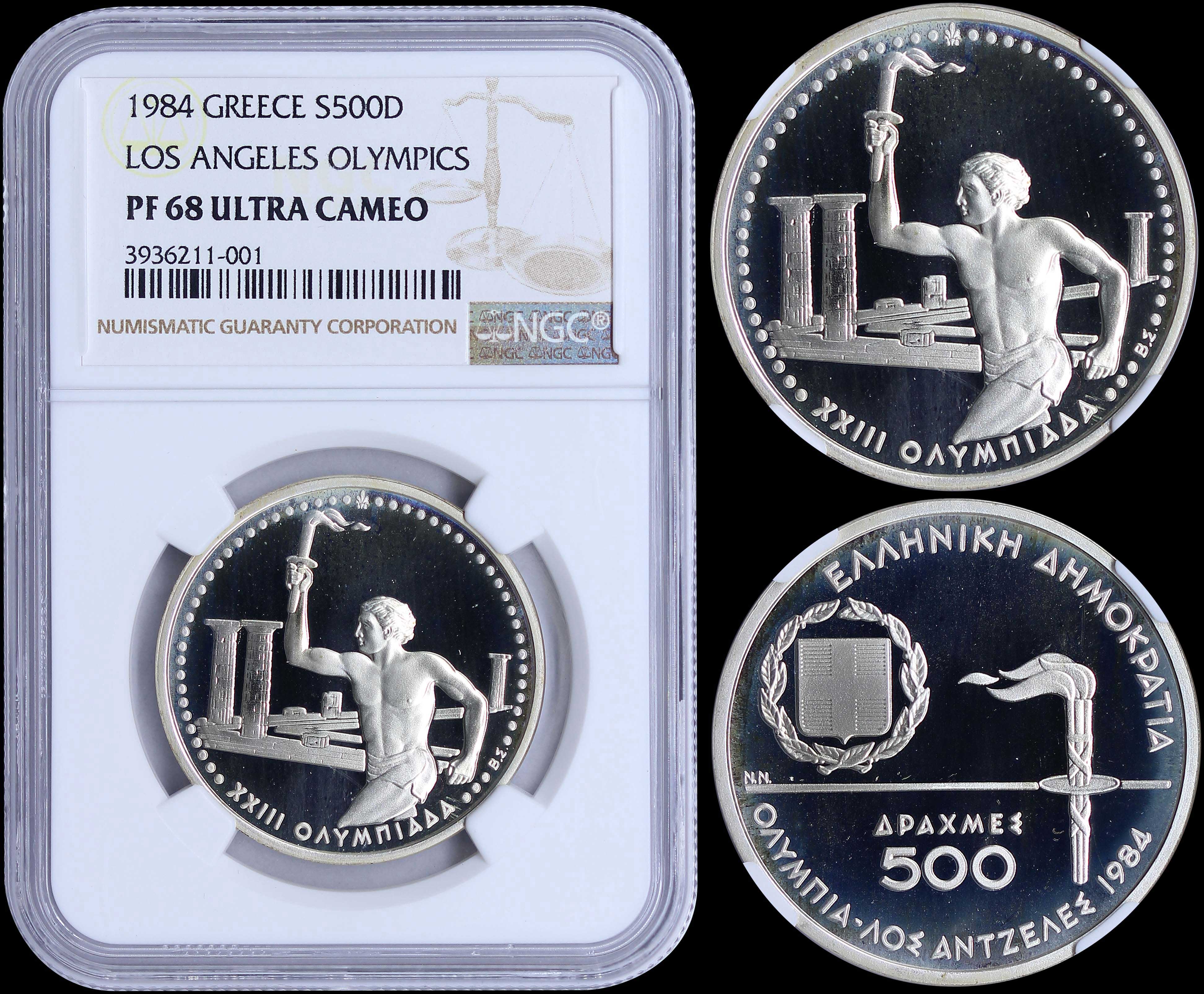 Lot 06211