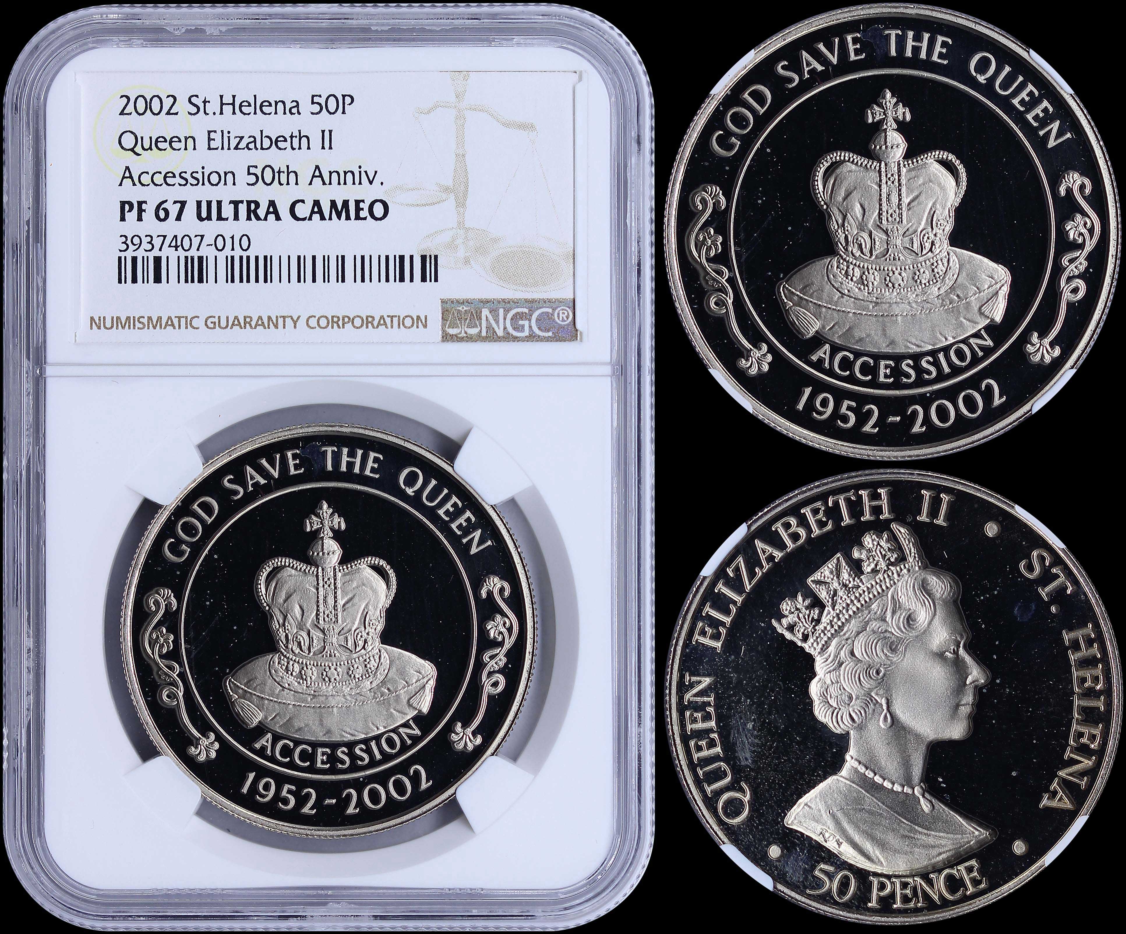 Lot 06995