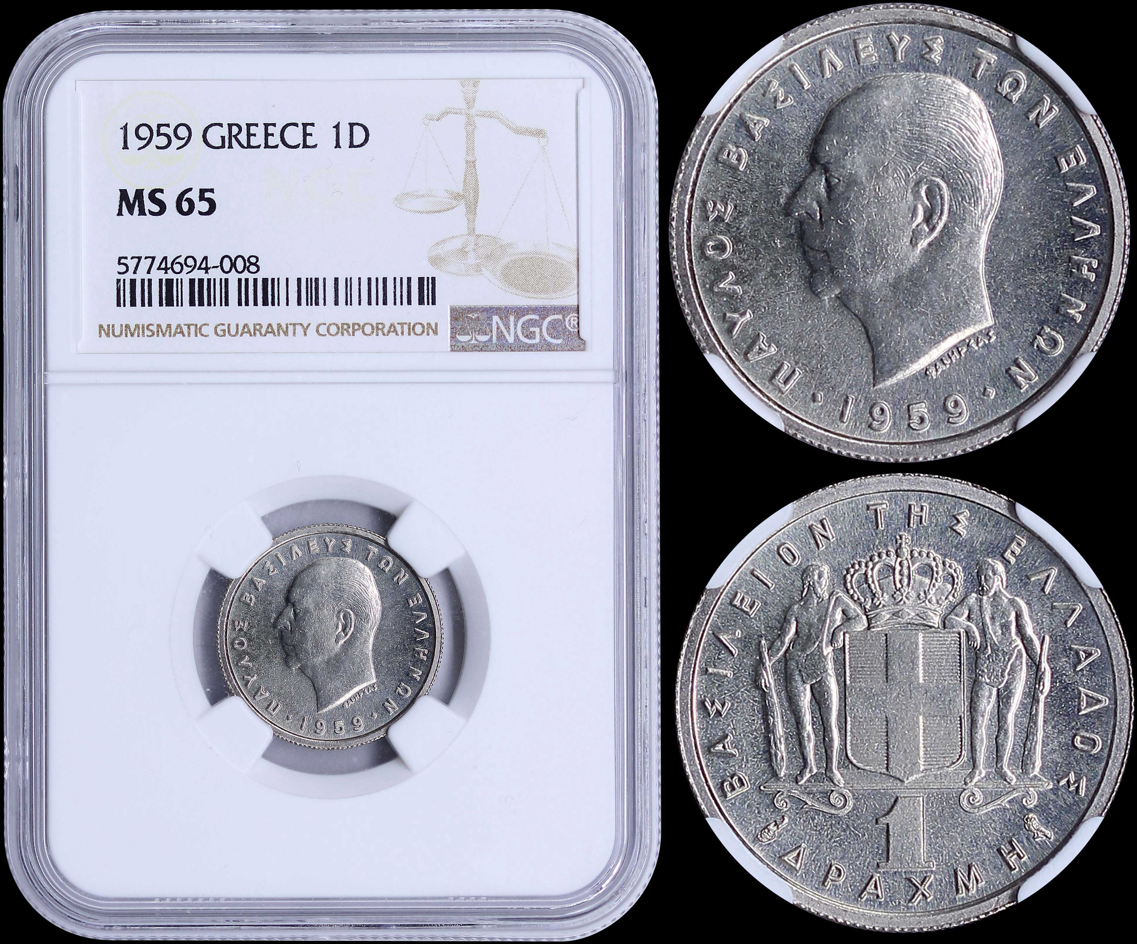 Lot 06120