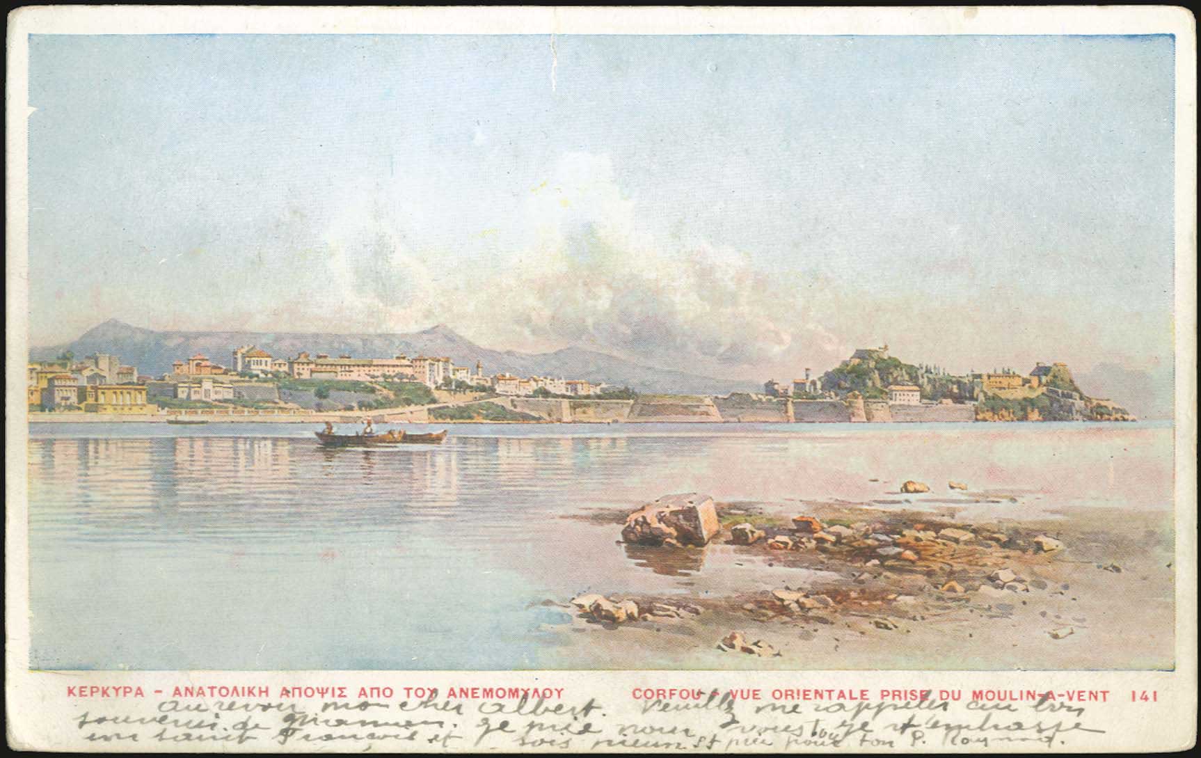Lot 01516