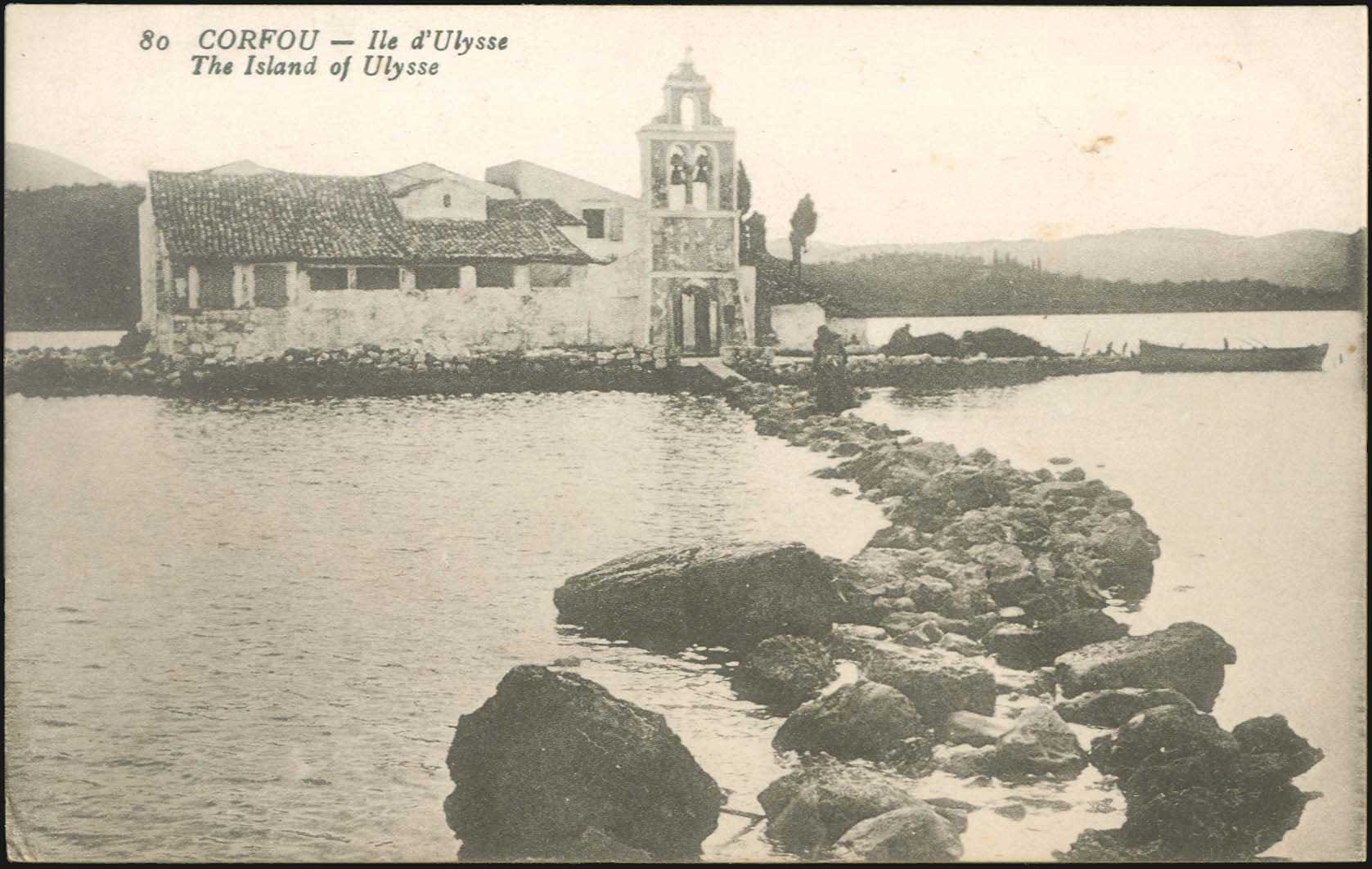 Lot 01536