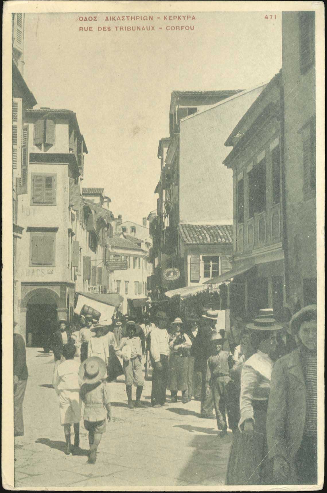 Lot 01527