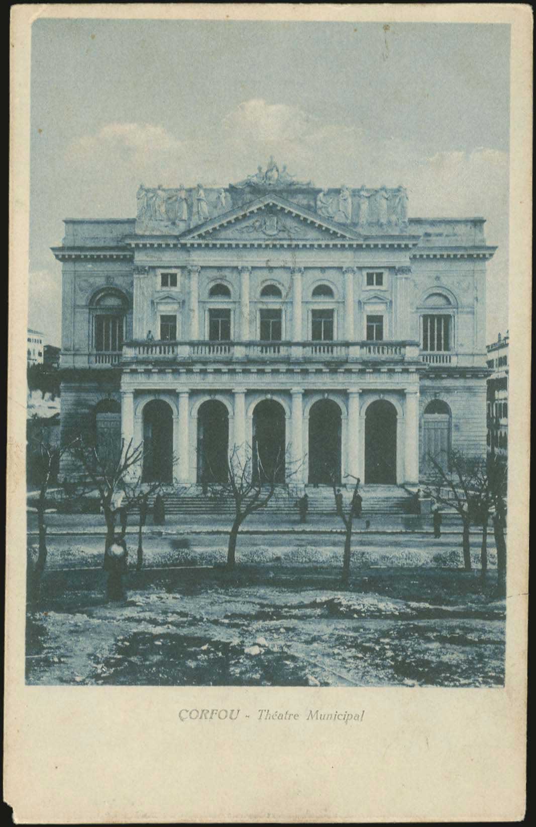 Lot 01533