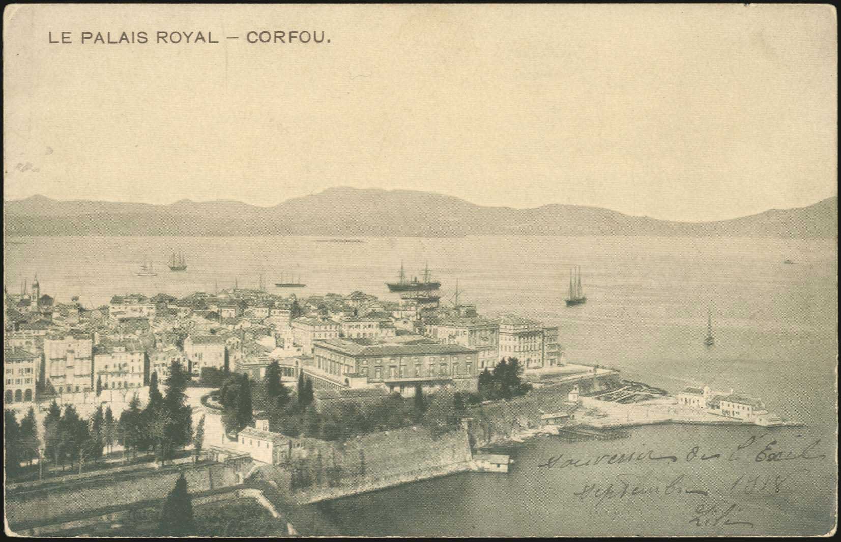 Lot 01523