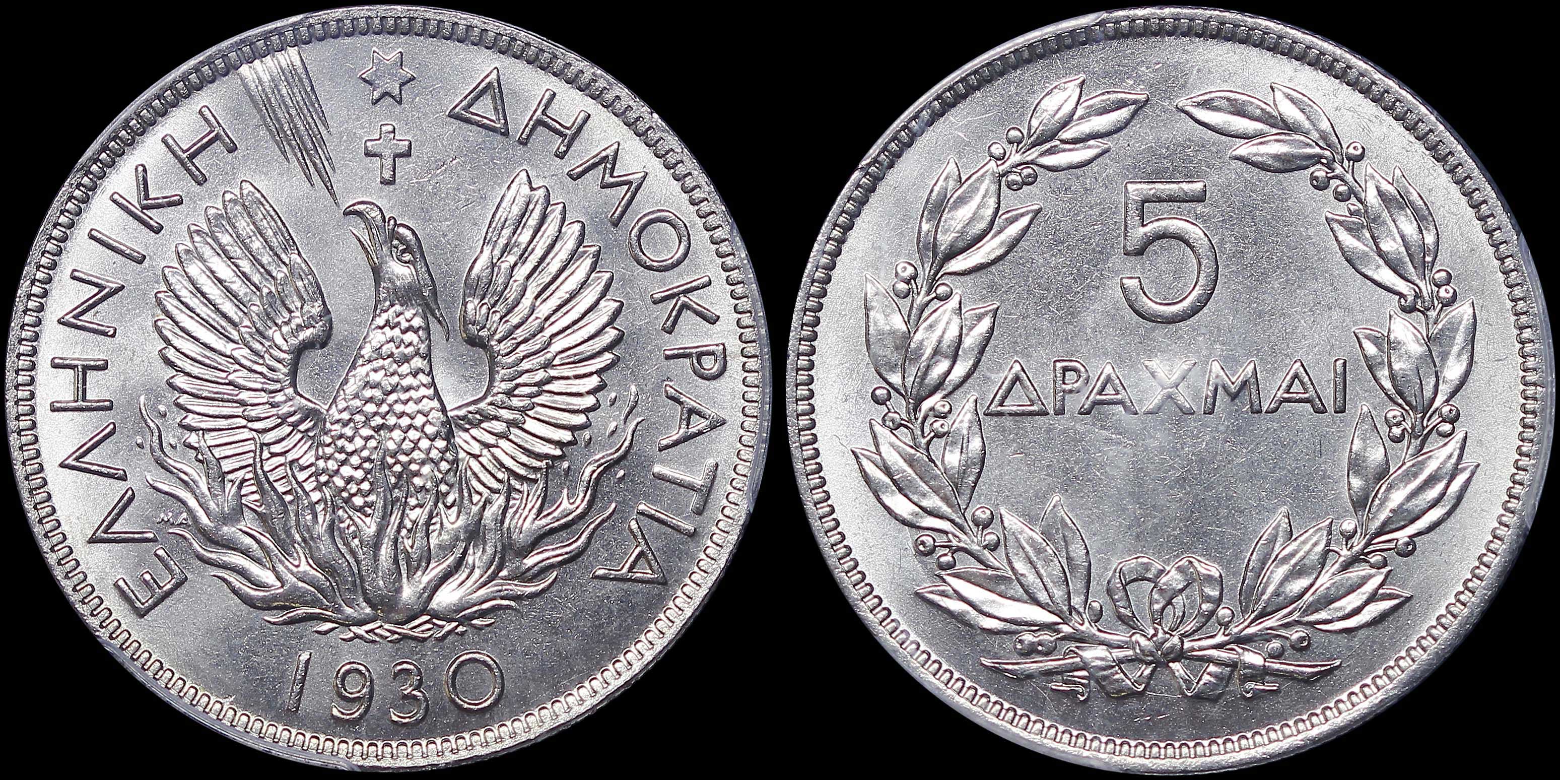 Lot 06172